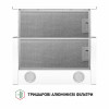 Вытяжка телескопическая PERFELLI TL 5212 WH 700 LED (Цвет Белый) - № 7 Вытяжка телескопическая PERFELLI TL 5212 WH 700 LED (Италия)- № 7