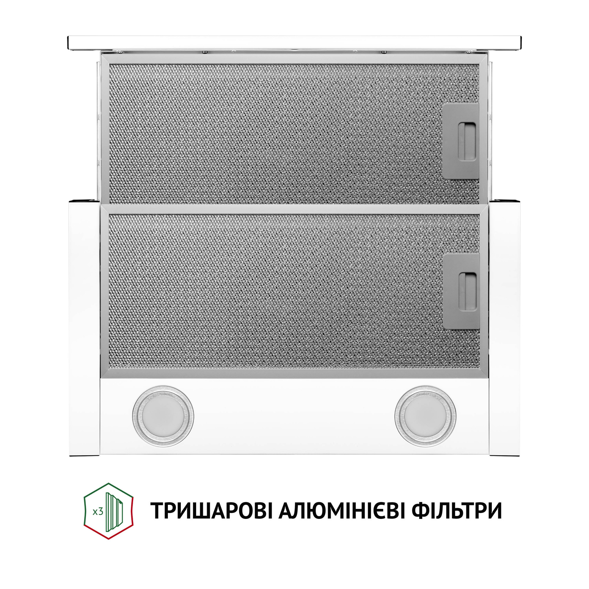 Вытяжка телескопическая PERFELLI TL 5212 WH 700 LED (Цвет Белый) - фото 7 Вытяжка телескопическая PERFELLI TL 5212 WH 700 LED - фото 7