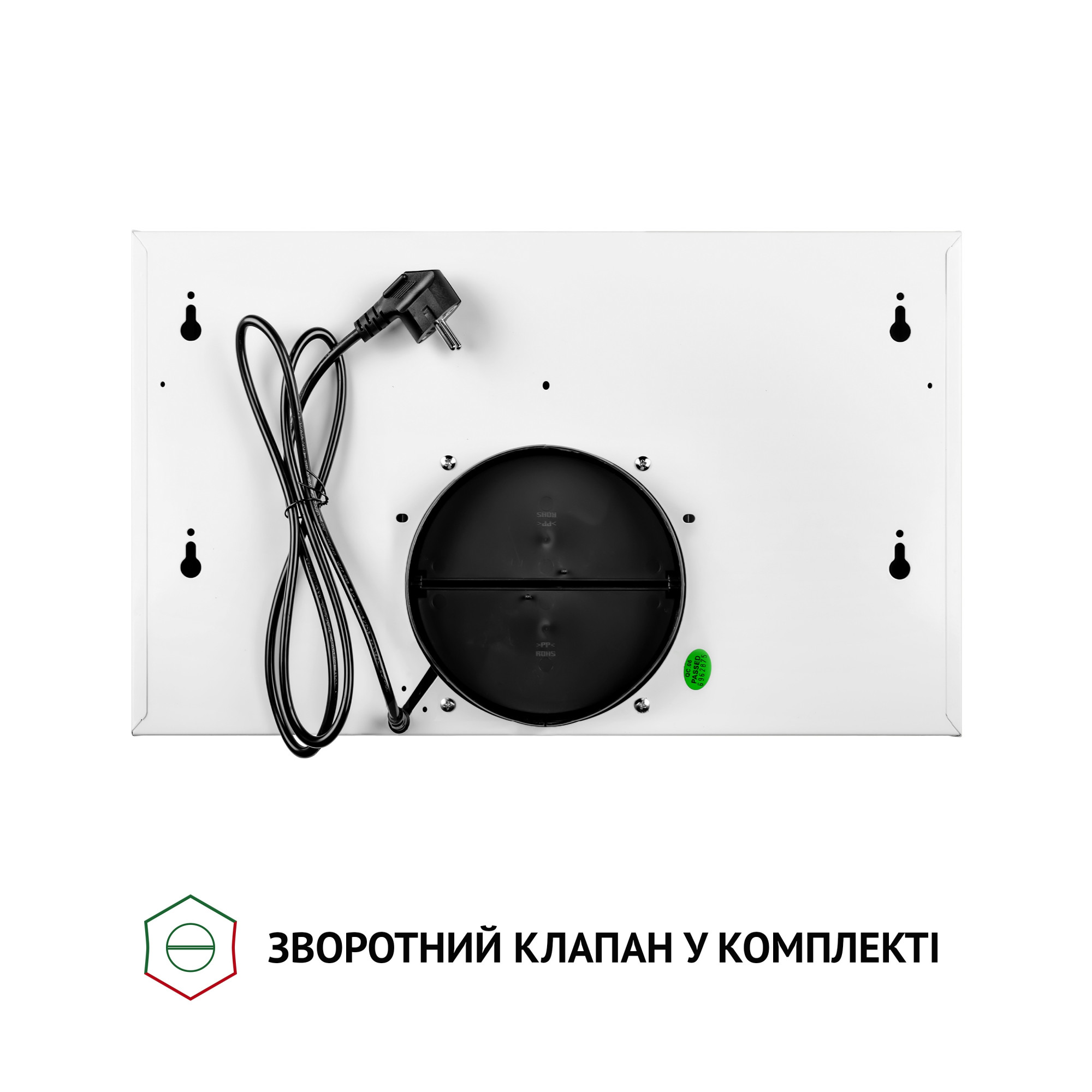 Вытяжка телескопическая PERFELLI TL 5212 WH 700 LED (Цвет Белый) - фото 9 Вытяжка телескопическая PERFELLI TL 5212 WH 700 LED - фото 9