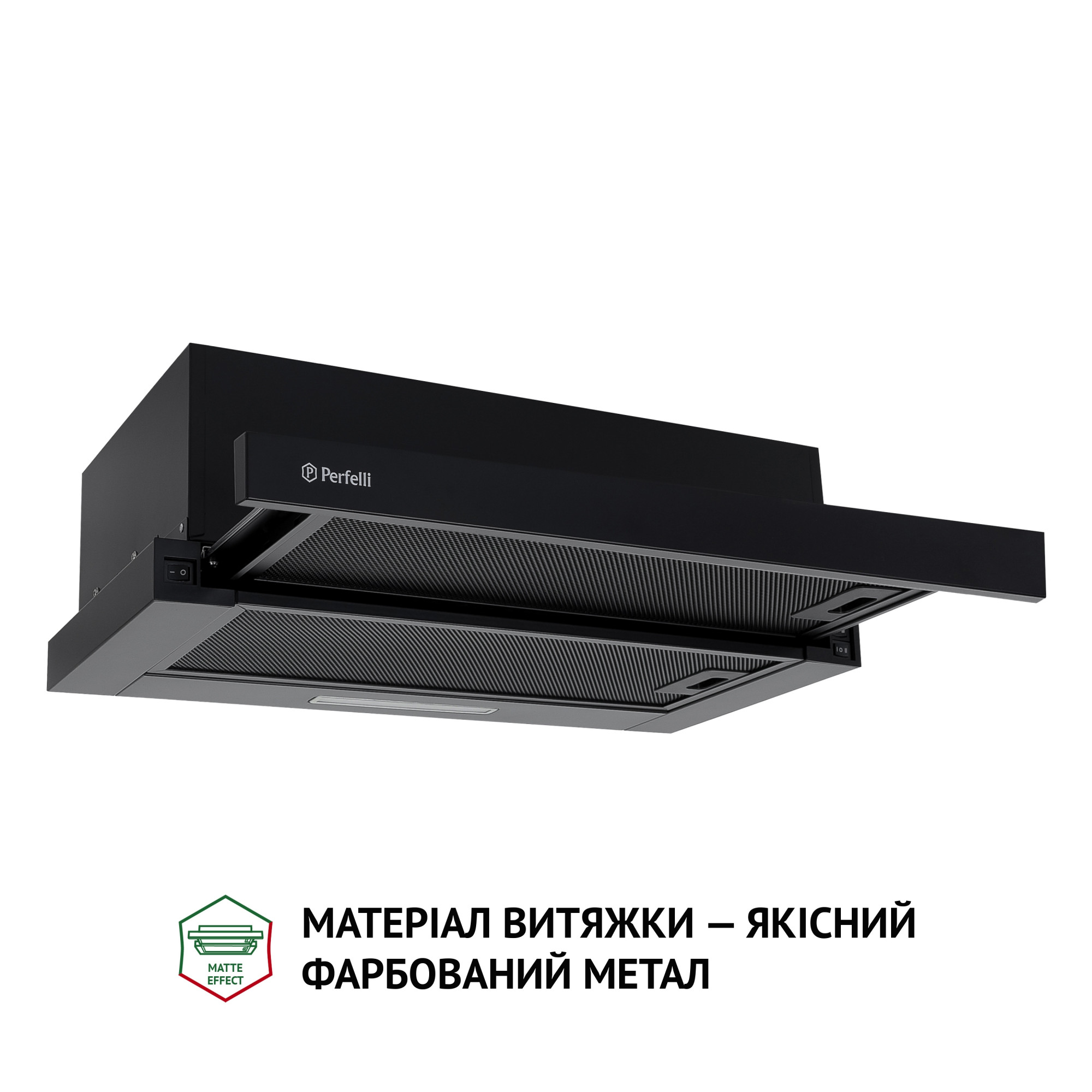Вытяжка телескопическая PERFELLI TL 5316 BL 700 LED (Цвет Черный) - фото 2 Вытяжка телескопическая PERFELLI TL 5316 BL 700 LED - фото 2