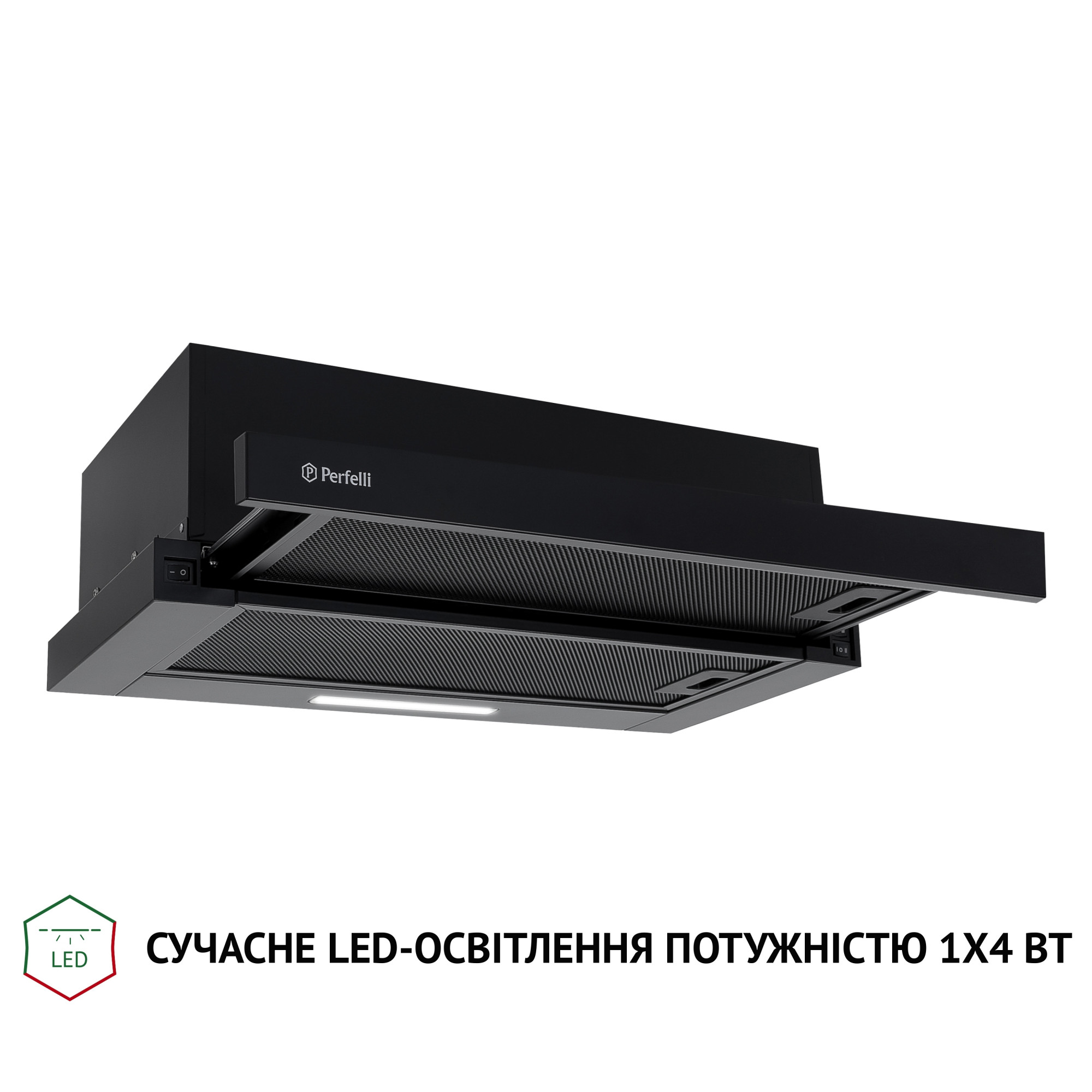 Вытяжка телескопическая PERFELLI TL 5316 BL 700 LED (Цвет Черный) - фото 3 Вытяжка телескопическая PERFELLI TL 5316 BL 700 LED - фото 3