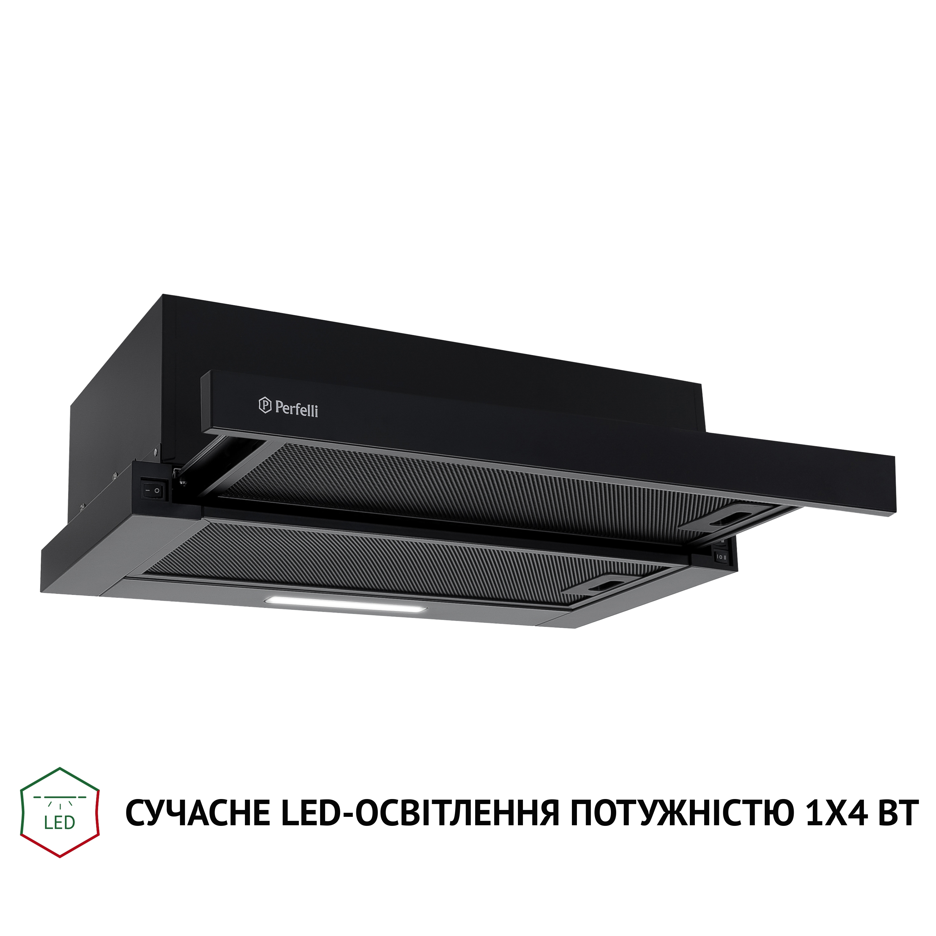 Витяжка телескопічна Perfelli TL 5316 BL 700 LED - фото 3