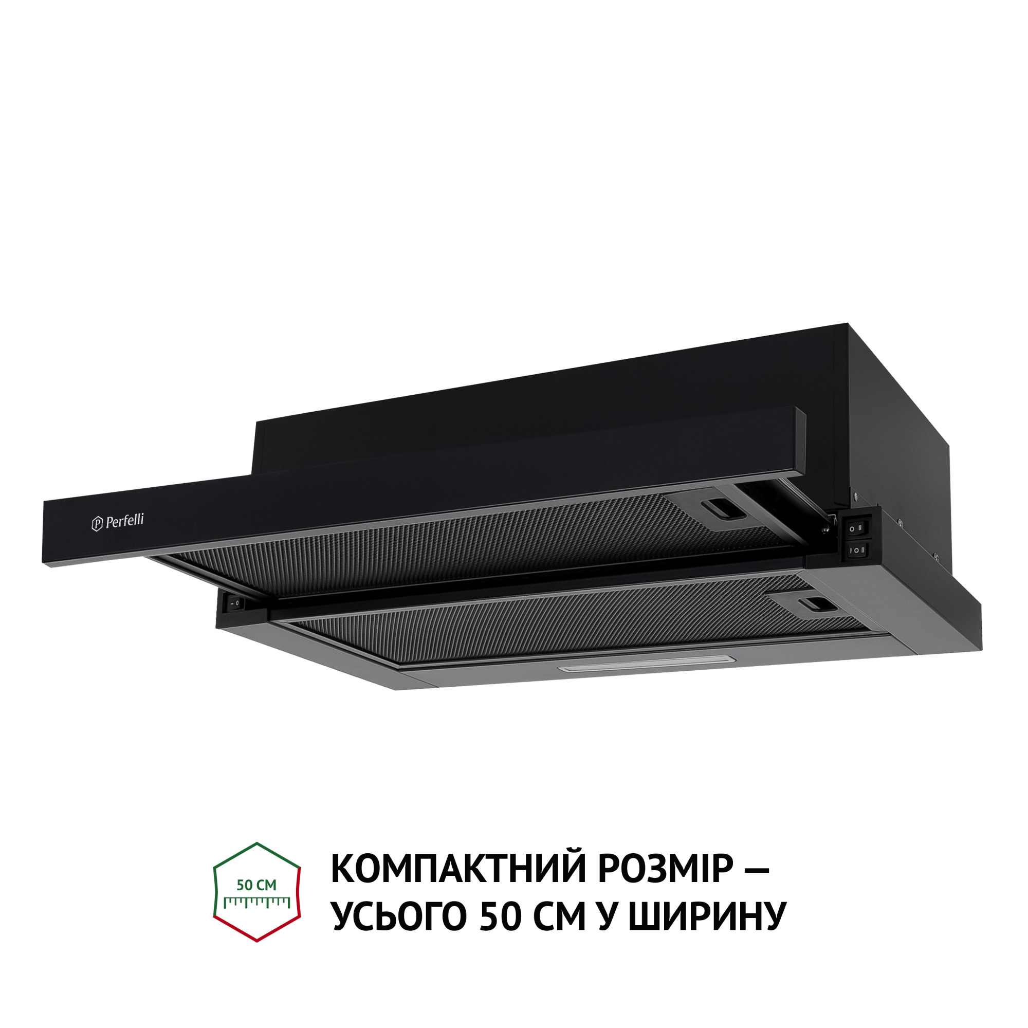 Вытяжка телескопическая PERFELLI TL 5316 BL 700 LED (Цвет Черный) - фото 4 Вытяжка телескопическая PERFELLI TL 5316 BL 700 LED - фото 4
