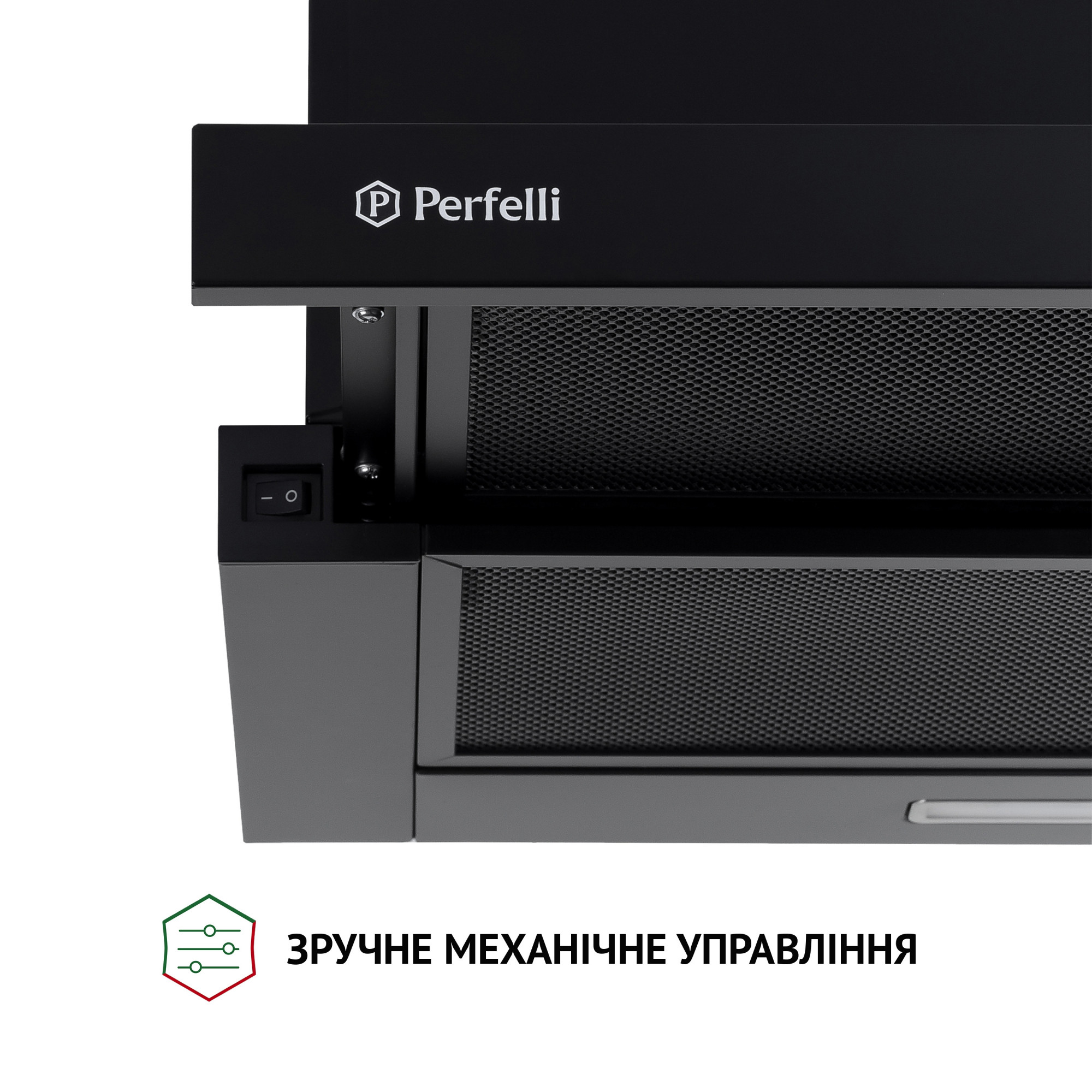 Вытяжка телескопическая PERFELLI TL 5316 BL 700 LED (Цвет Черный) - фото 5 Вытяжка телескопическая PERFELLI TL 5316 BL 700 LED - фото 5