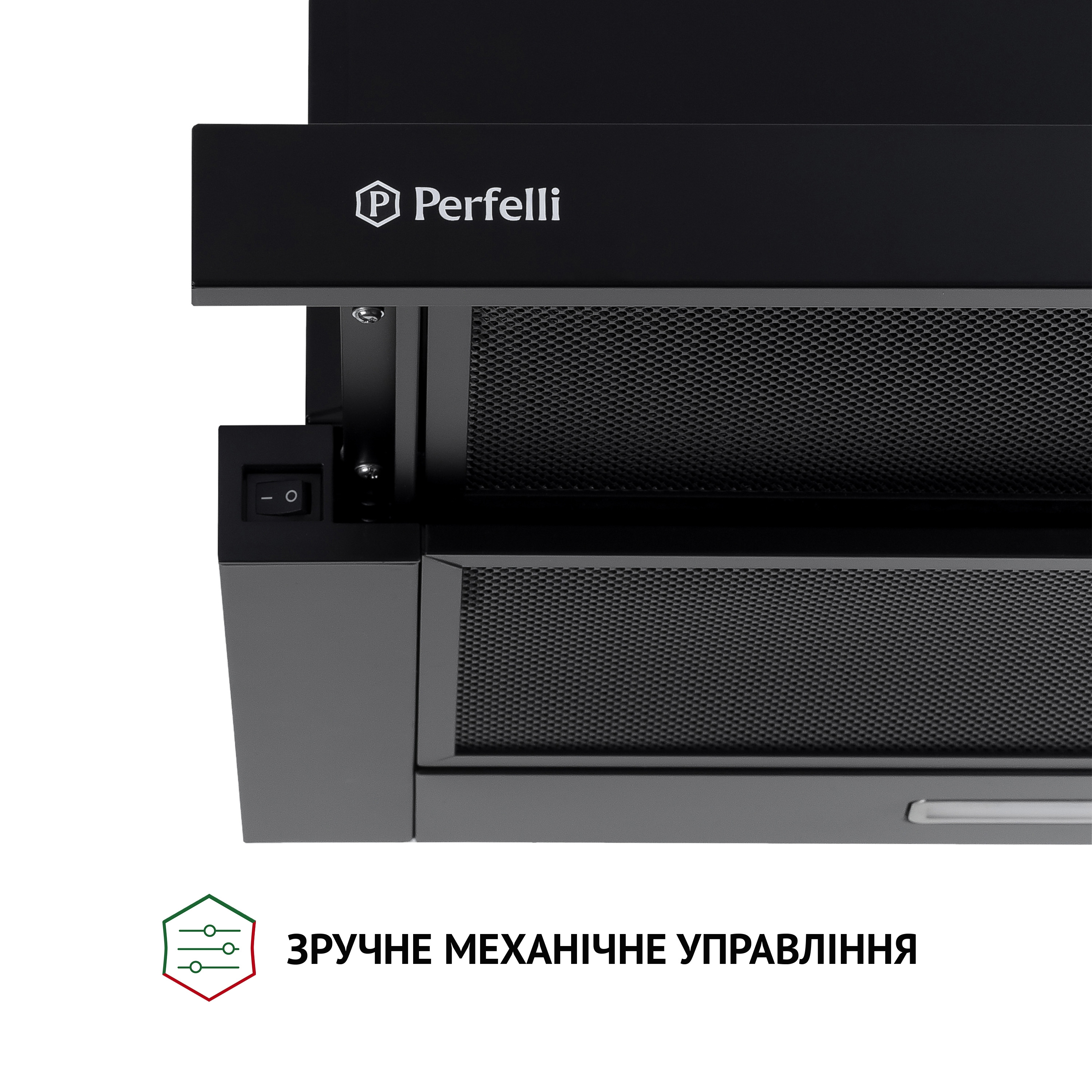 Витяжка телескопічна Perfelli TL 5316 BL 700 LED - фото 5