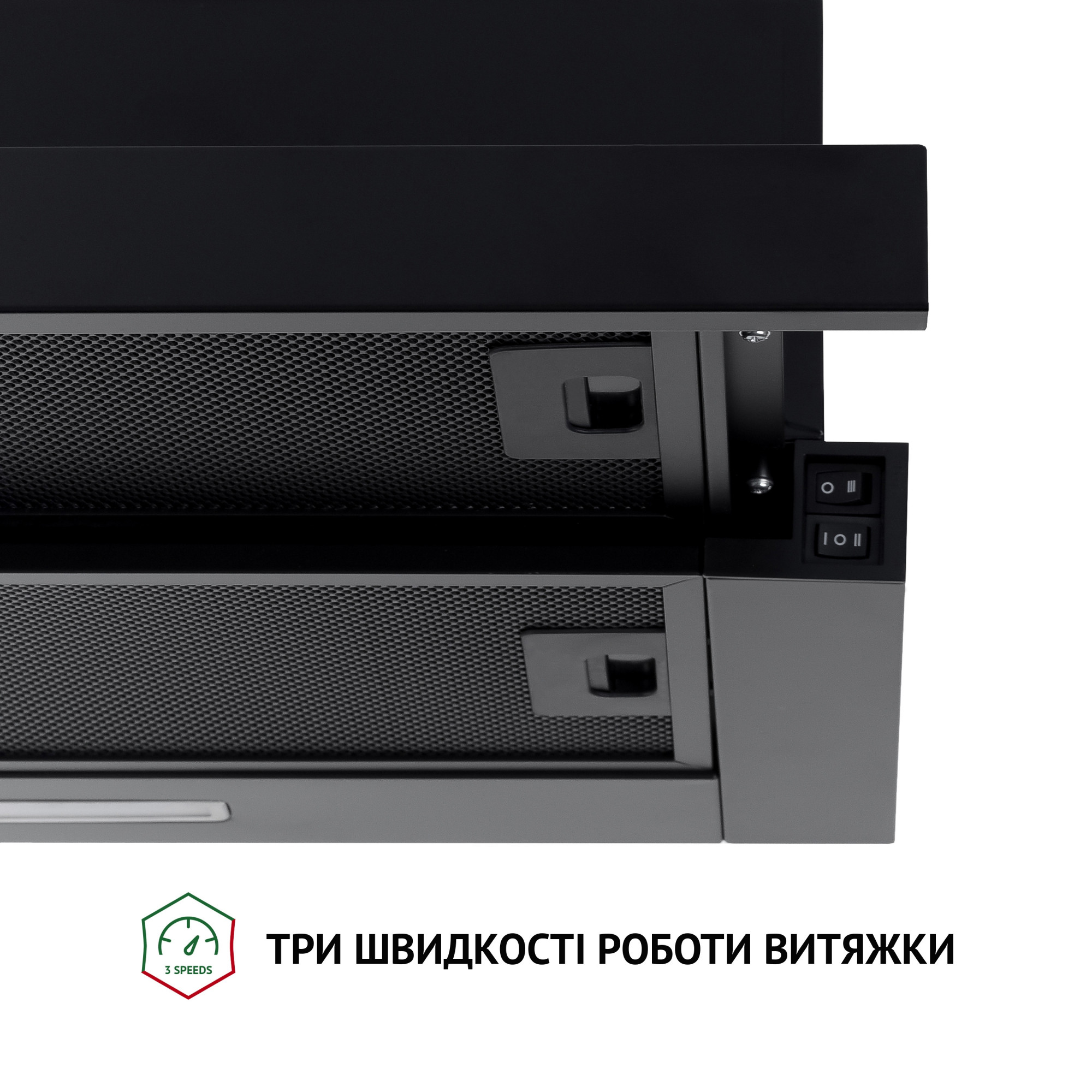 Вытяжка телескопическая PERFELLI TL 5316 BL 700 LED (Цвет Черный) - фото 6 Вытяжка телескопическая PERFELLI TL 5316 BL 700 LED - фото 6