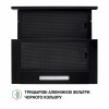 Витяжка телескопічна Perfelli TL 5316 BL 700 LED (Італія)- № 7