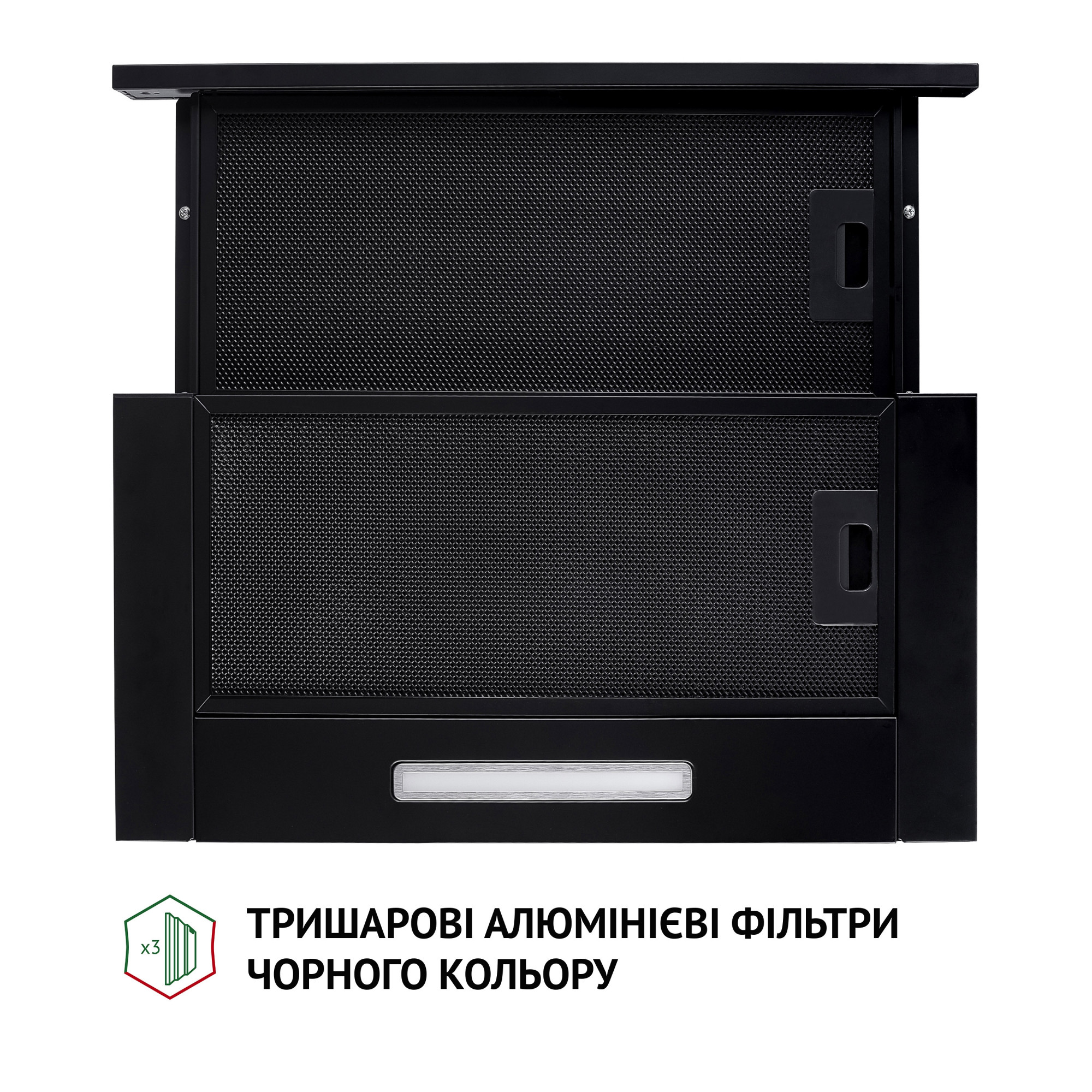 Вытяжка телескопическая PERFELLI TL 5316 BL 700 LED (Цвет Черный) - фото 7 Вытяжка телескопическая PERFELLI TL 5316 BL 700 LED - фото 7