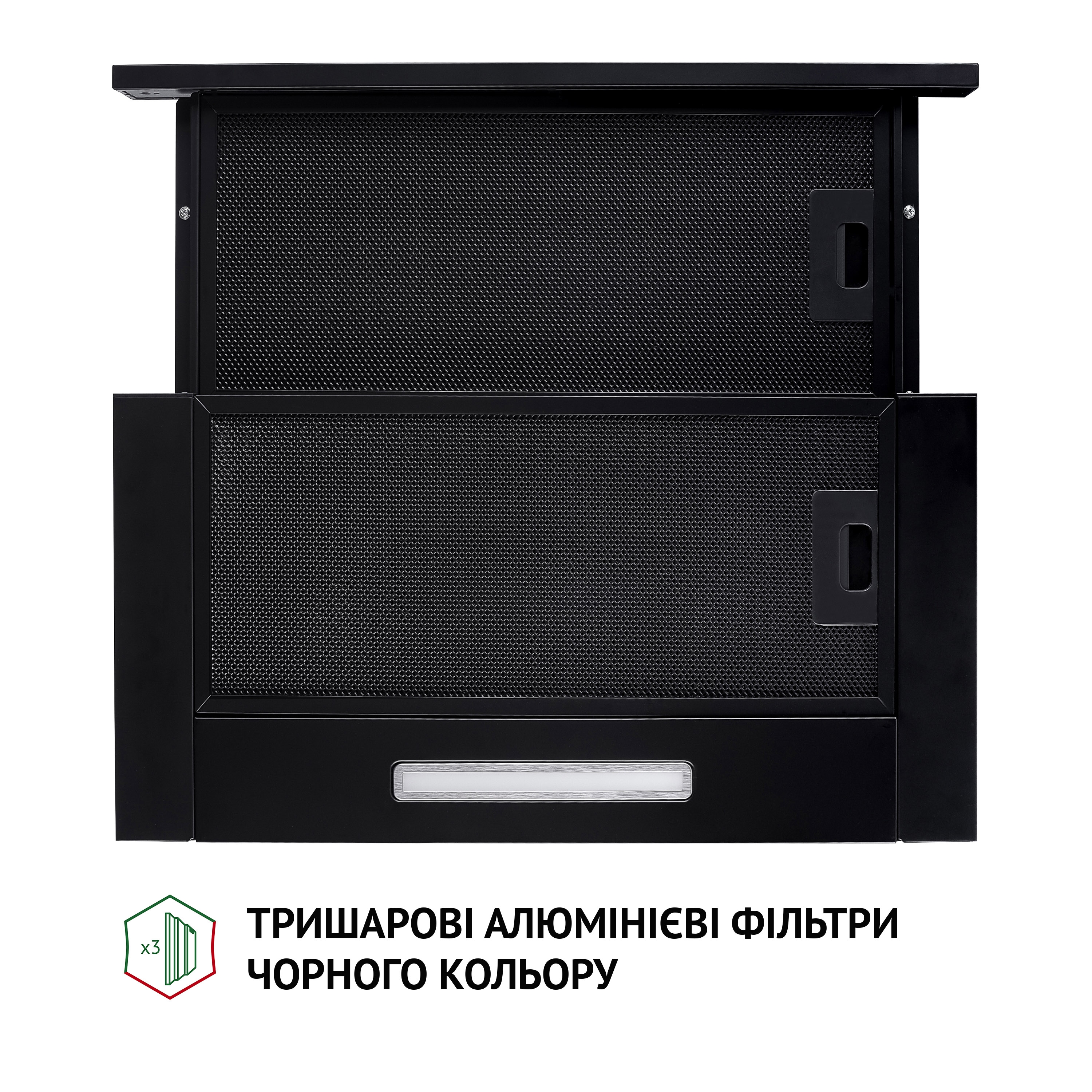 Витяжка телескопічна Perfelli TL 5316 BL 700 LED - фото 7