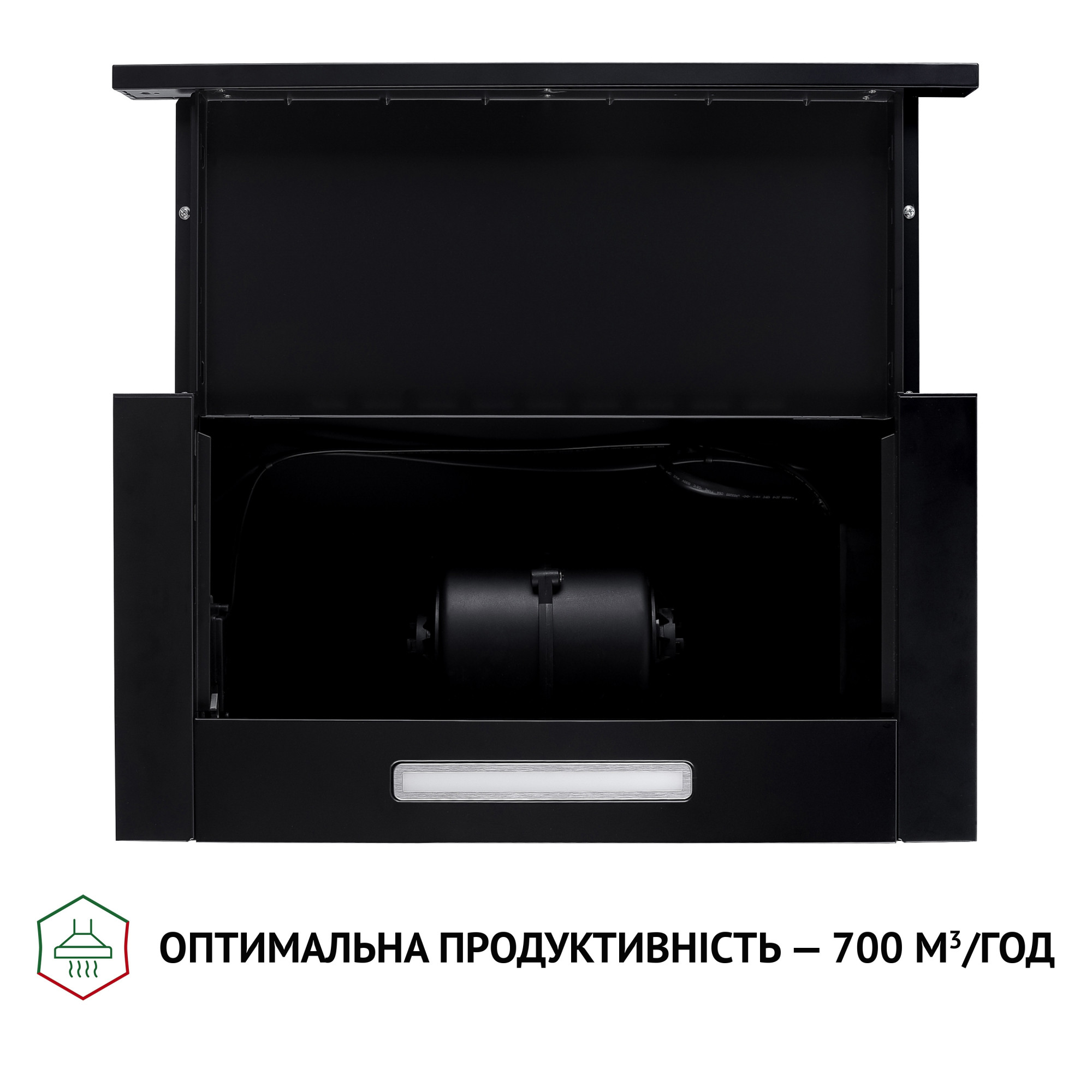 Вытяжка телескопическая PERFELLI TL 5316 BL 700 LED (Цвет Черный) - фото 8 Вытяжка телескопическая PERFELLI TL 5316 BL 700 LED - фото 8