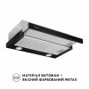 Вытяжка телескопическая PERFELLI TL 602 BL LED (Цвет Черный) - № 3 Вытяжка телескопическая PERFELLI TL 602 BL LED (Италия)- № 3