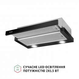 Витяжка телескопічна PERFELLI TL 602 BL LED