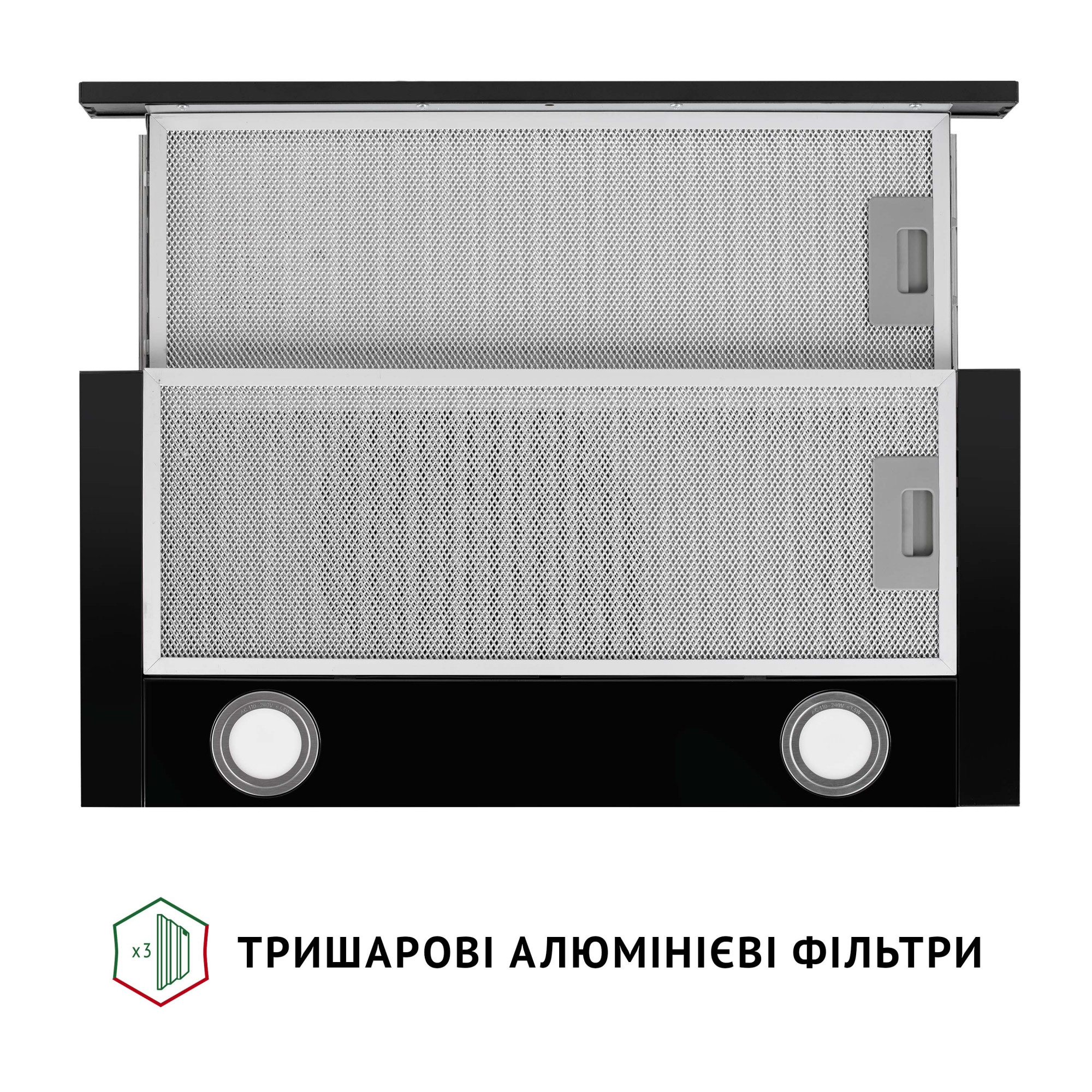 Вытяжка телескопическая PERFELLI TL 602 BL LED (Цвет Черный) - фото 7 Вытяжка телескопическая PERFELLI TL 602 BL LED - фото 7