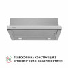 Вытяжка телескопическая PERFELLI TL 602 I LED (Цвет Нержавеющая сталь) - № 2 Вытяжка телескопическая PERFELLI TL 602 I LED (Италия)- № 2