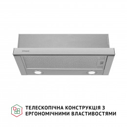 Витяжка телескопічна PERFELLI TL 602 I LED