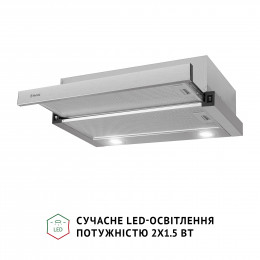 Витяжка телескопічна PERFELLI TL 602 I LED