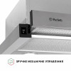 Вытяжка телескопическая PERFELLI TL 602 I LED (Цвет Нержавеющая сталь) - № 5 Вытяжка телескопическая PERFELLI TL 602 I LED (Италия)- № 5
