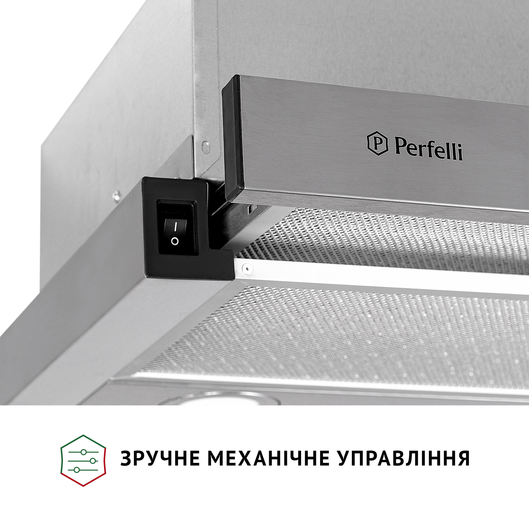 Вытяжка телескопическая PERFELLI TL 602 I LED (Цвет Нержавеющая сталь) - фото 5 Вытяжка телескопическая PERFELLI TL 602 I LED - фото 5