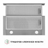 Вытяжка телескопическая PERFELLI TL 602 I LED (Цвет Нержавеющая сталь) - № 7 Вытяжка телескопическая PERFELLI TL 602 I LED (Италия)- № 7