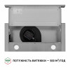 Вытяжка телескопическая PERFELLI TL 602 I LED (Цвет Нержавеющая сталь) - № 8 Вытяжка телескопическая PERFELLI TL 602 I LED (Италия)- № 8