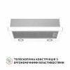 Витяжка телескопічна PERFELLI TL 602 WH LED (Італія)- № 2