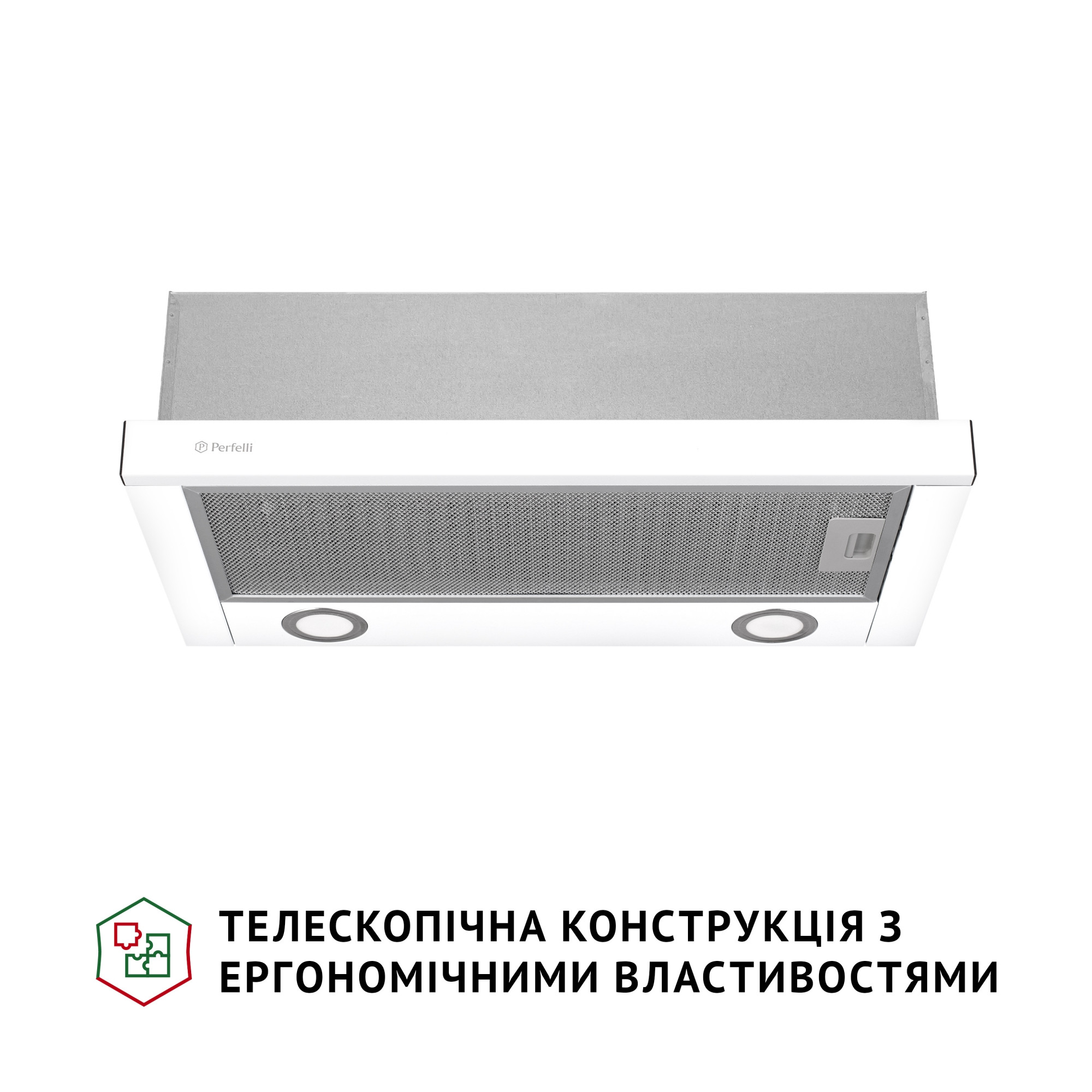 Витяжка телескопічна PERFELLI TL 602 WH LED - фото 2
