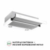 Витяжка телескопічна PERFELLI TL 602 WH LED (Італія)- № 3