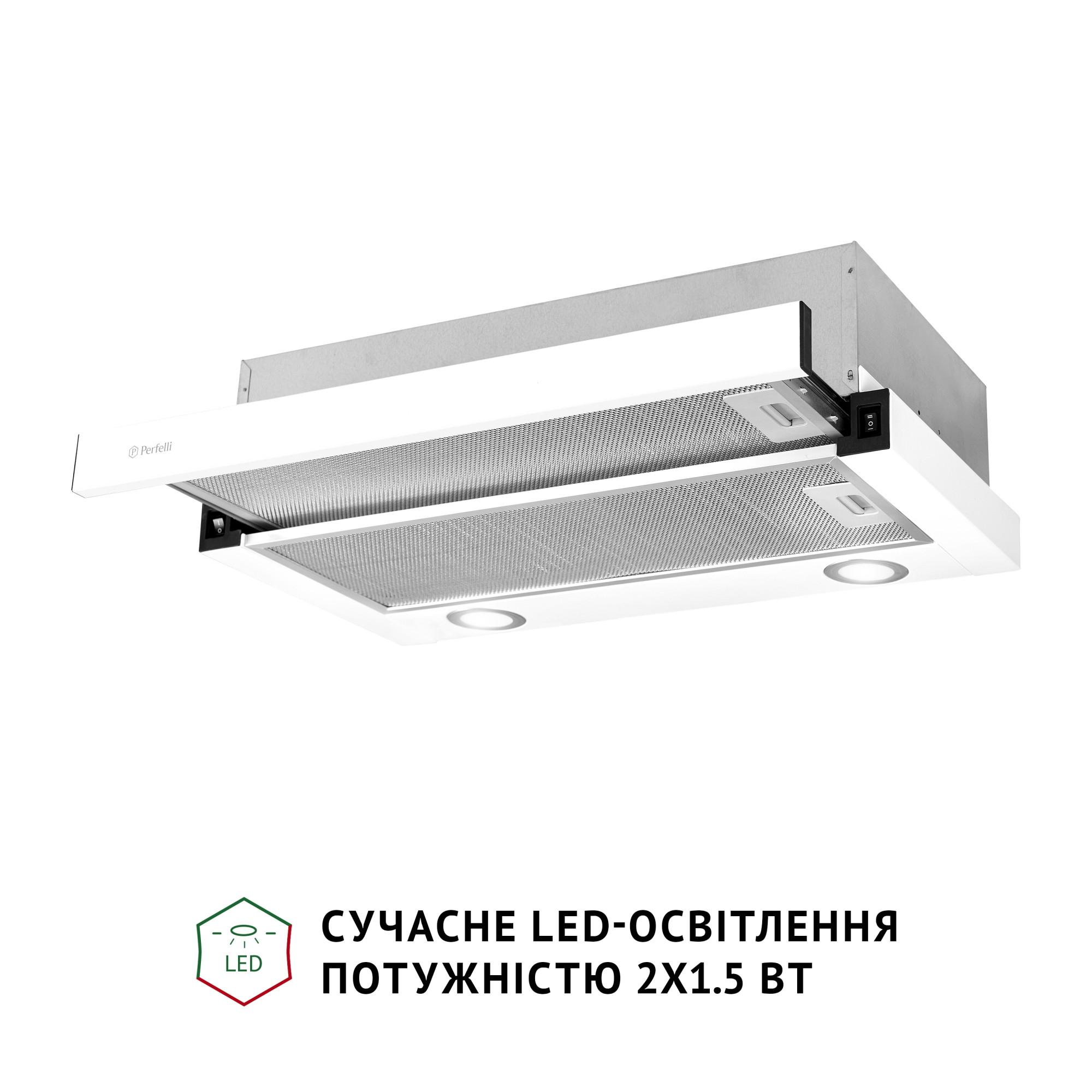 Витяжка телескопічна PERFELLI TL 602 WH LED - фото 4