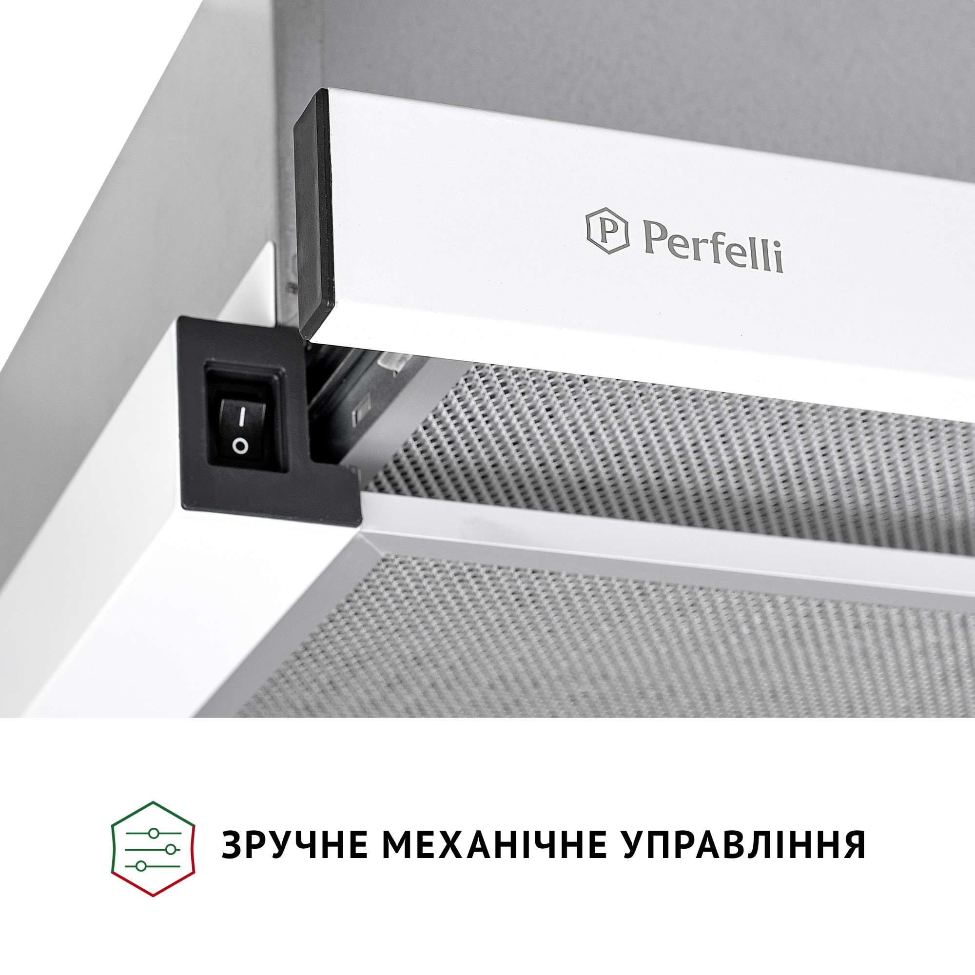 Витяжка телескопічна PERFELLI TL 602 WH LED - фото 5