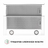 Витяжка телескопічна PERFELLI TL 602 WH LED (Італія)- № 7