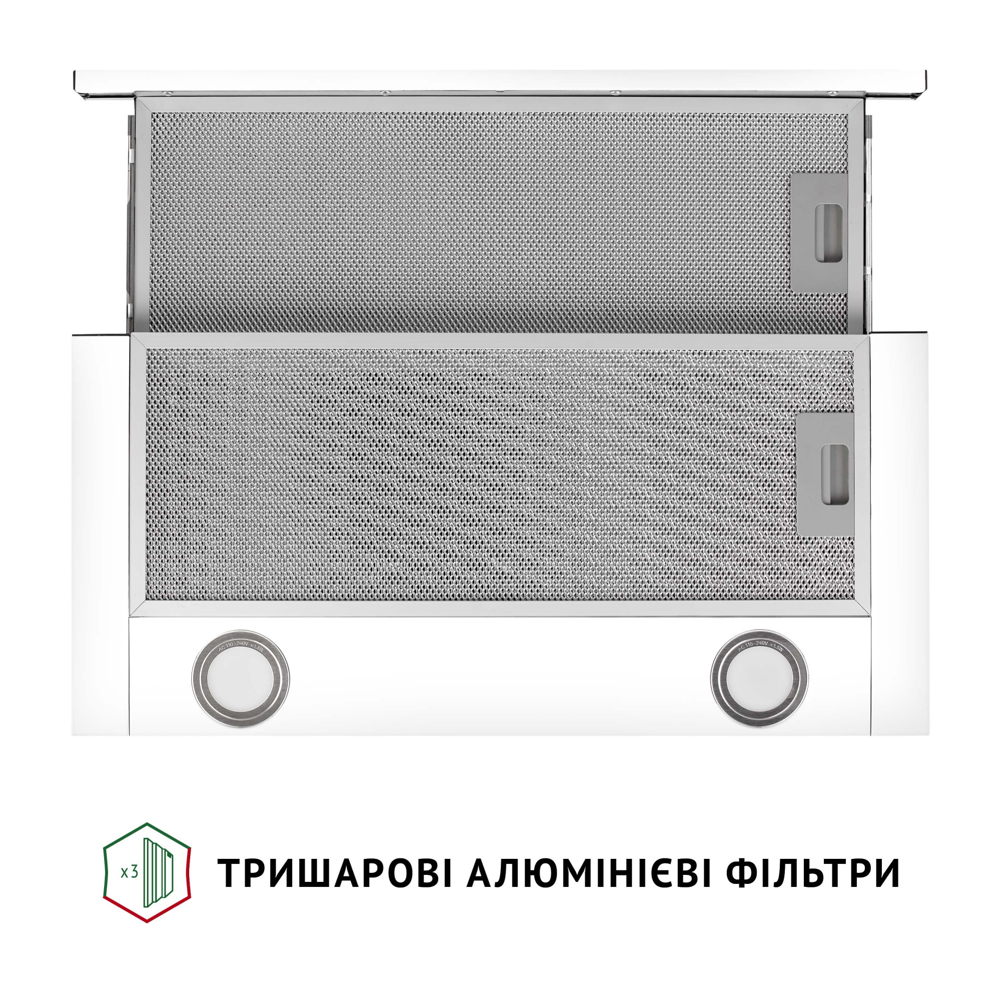 Витяжка телескопічна PERFELLI TL 602 WH LED - фото 7