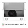 Витяжка телескопічна PERFELLI TL 602 WH LED (Італія)- № 8