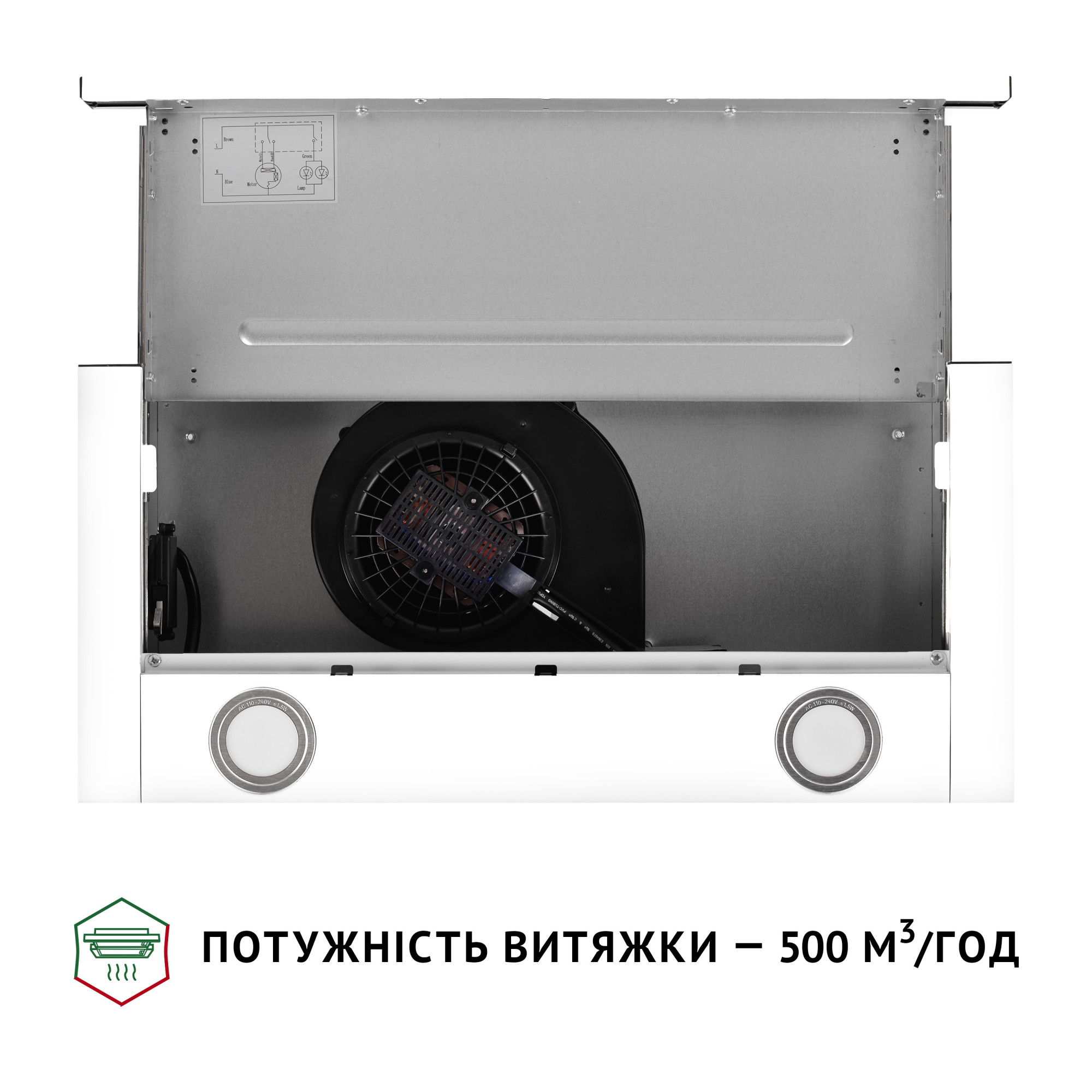 Витяжка телескопічна PERFELLI TL 602 WH LED - фото 8
