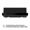Витяжка телескопічна Perfelli TL 6212 Full BL 700 LED (Італія)- № 2