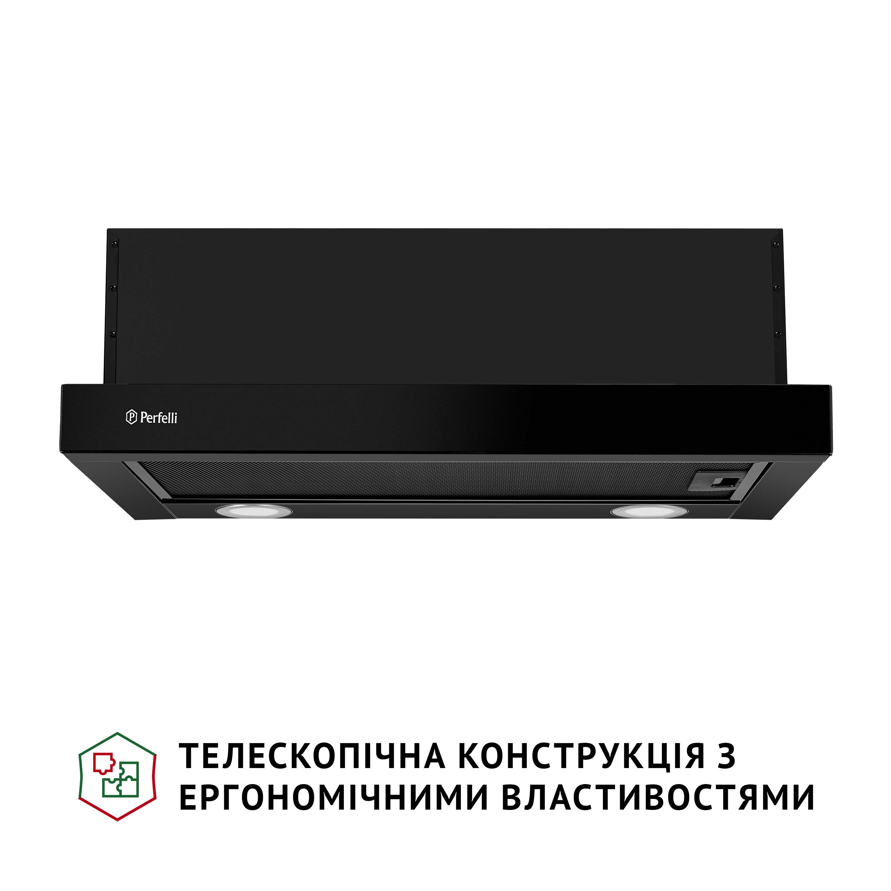Витяжка телескопічна Perfelli TL 6212 Full BL 700 LED - фото 2