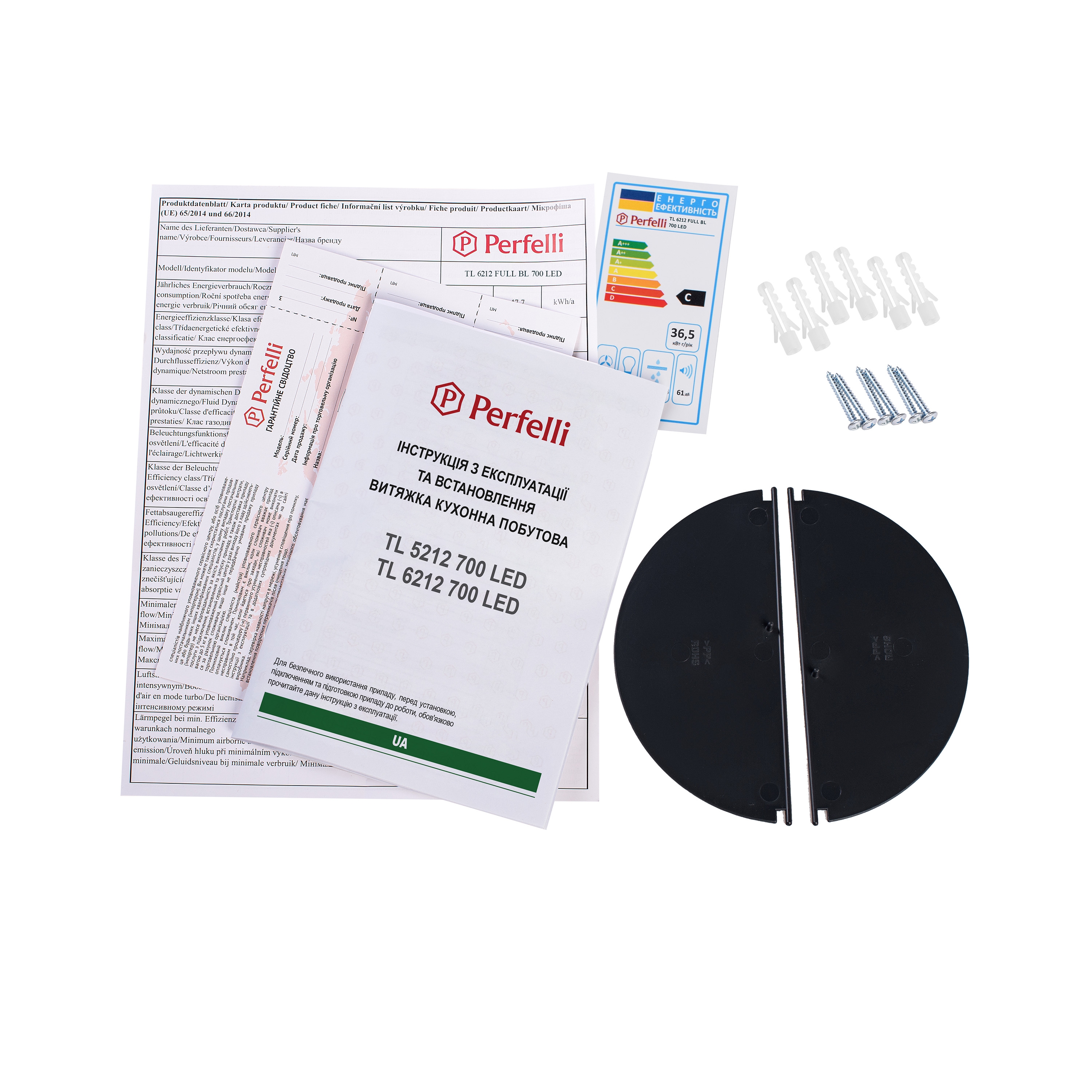 Витяжка телескопічна Perfelli TL 6212 Full BL 700 LED - фото 11
