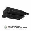 Витяжка телескопічна Perfelli TL 6212 Full BL 700 LED (Італія)- № 3