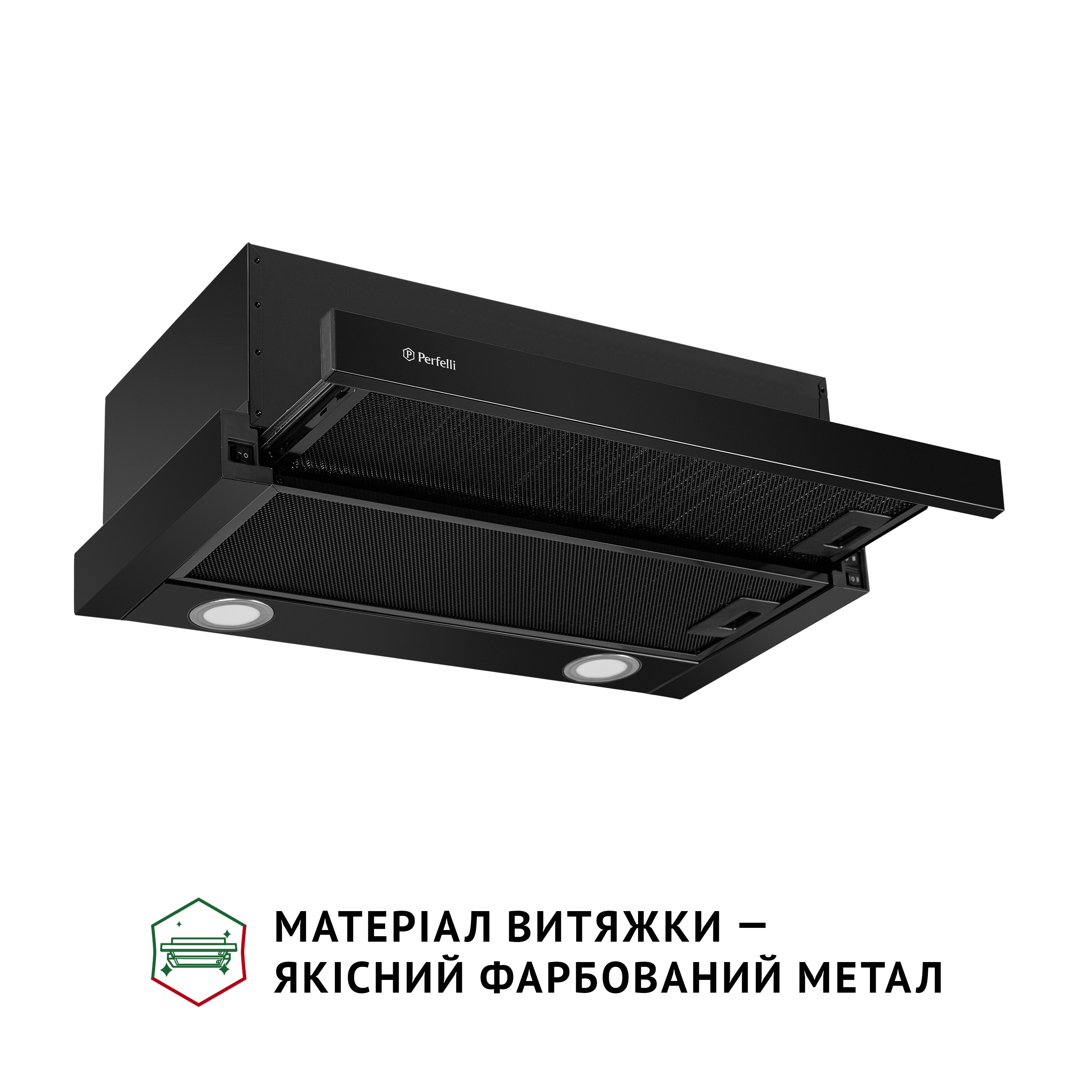 Витяжка телескопічна Perfelli TL 6212 Full BL 700 LED - фото 3