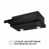Витяжка телескопічна Perfelli TL 6212 Full BL 700 LED (Італія)- № 4