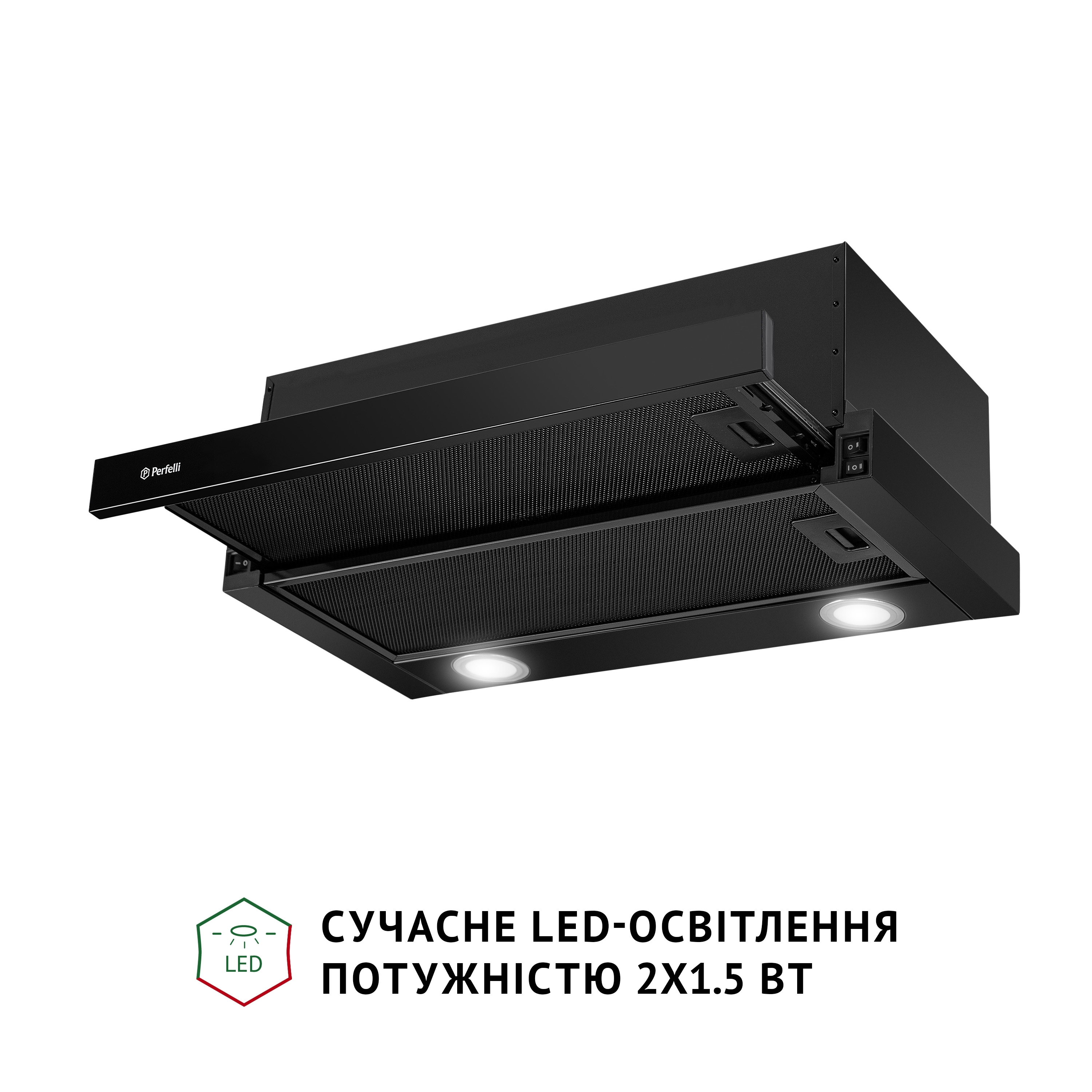 Витяжка телескопічна Perfelli TL 6212 Full BL 700 LED - фото 4