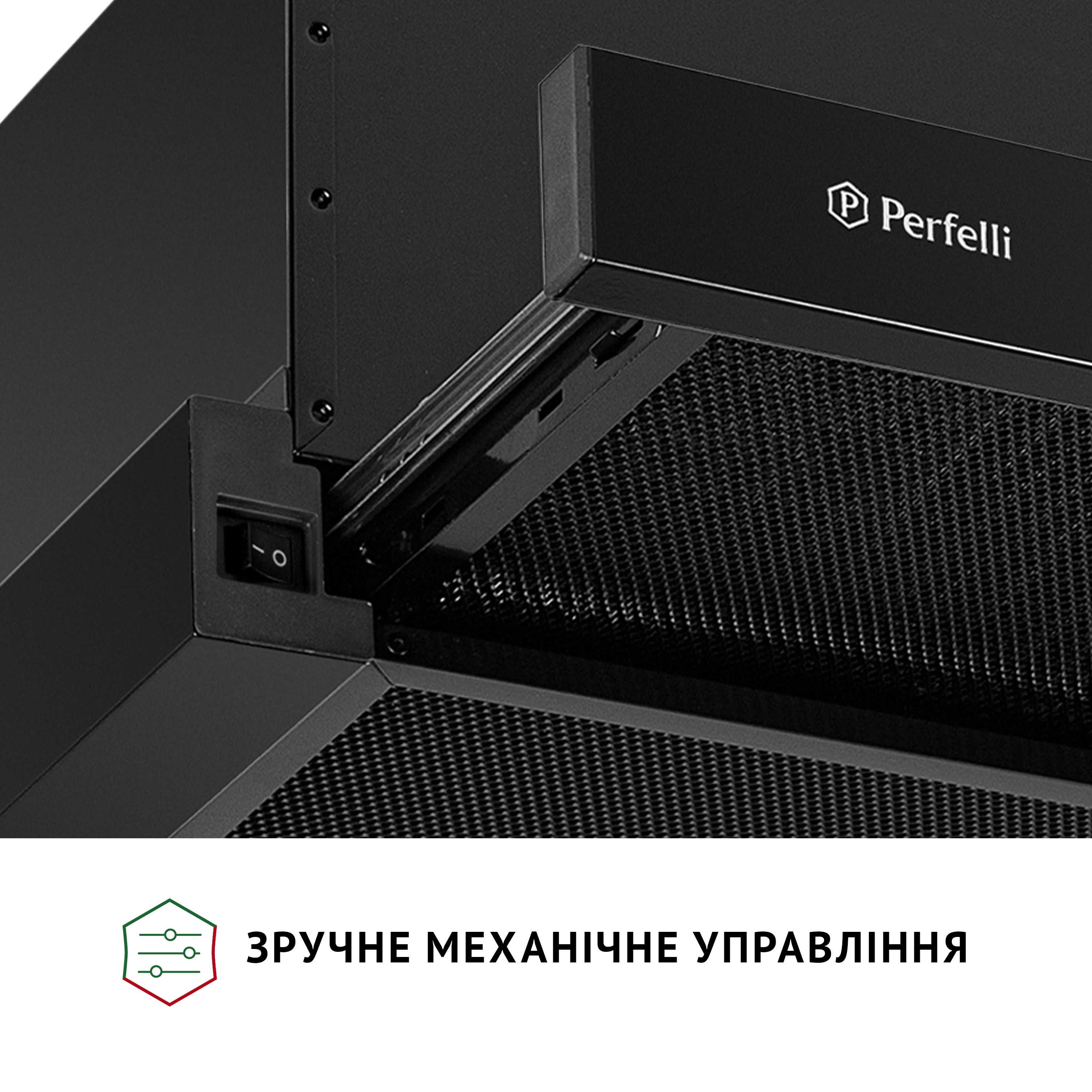 Витяжка телескопічна Perfelli TL 6212 Full BL 700 LED - фото 5