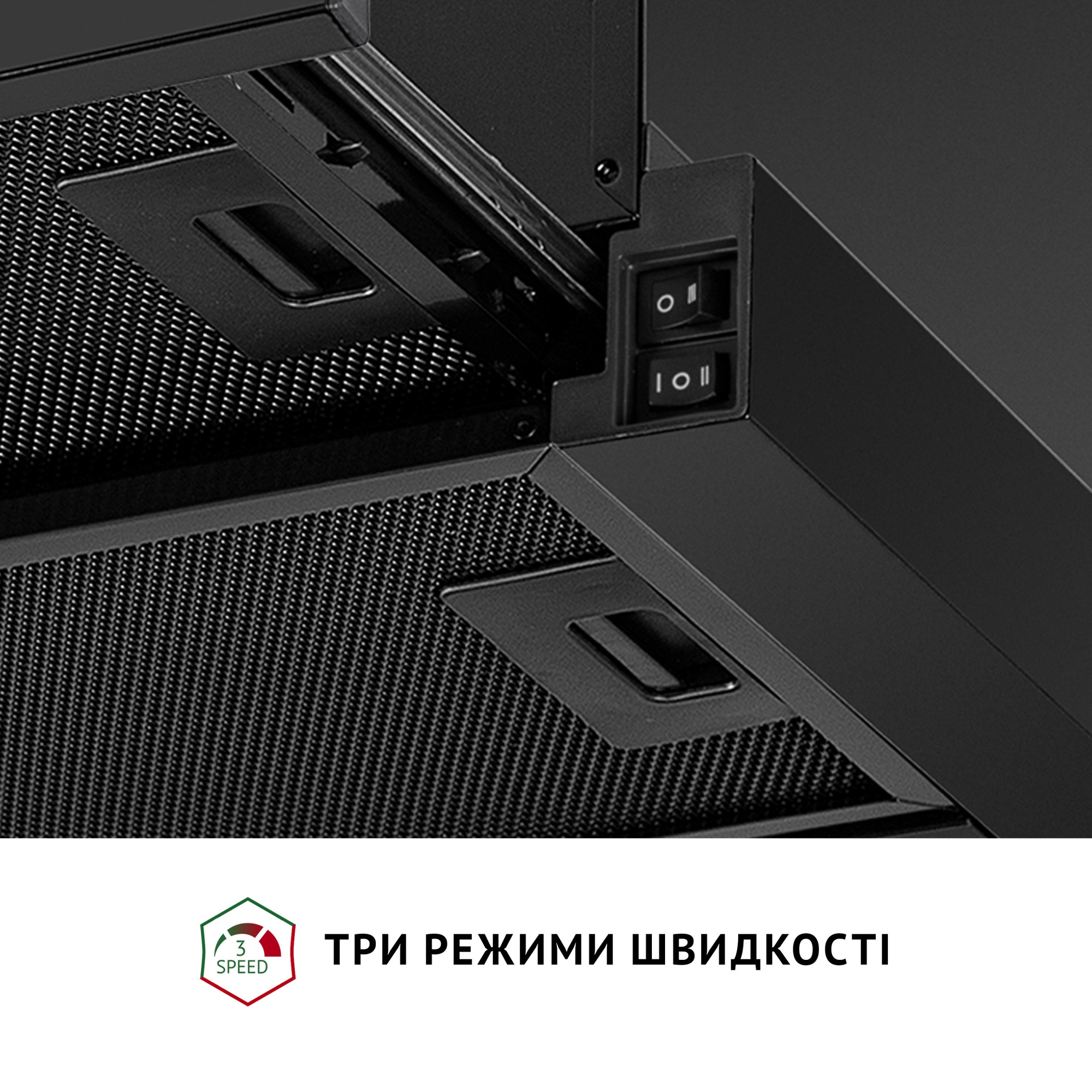 Вытяжка телескопическая PERFELLI TL 6212 Full BL 700 LED - фото 6