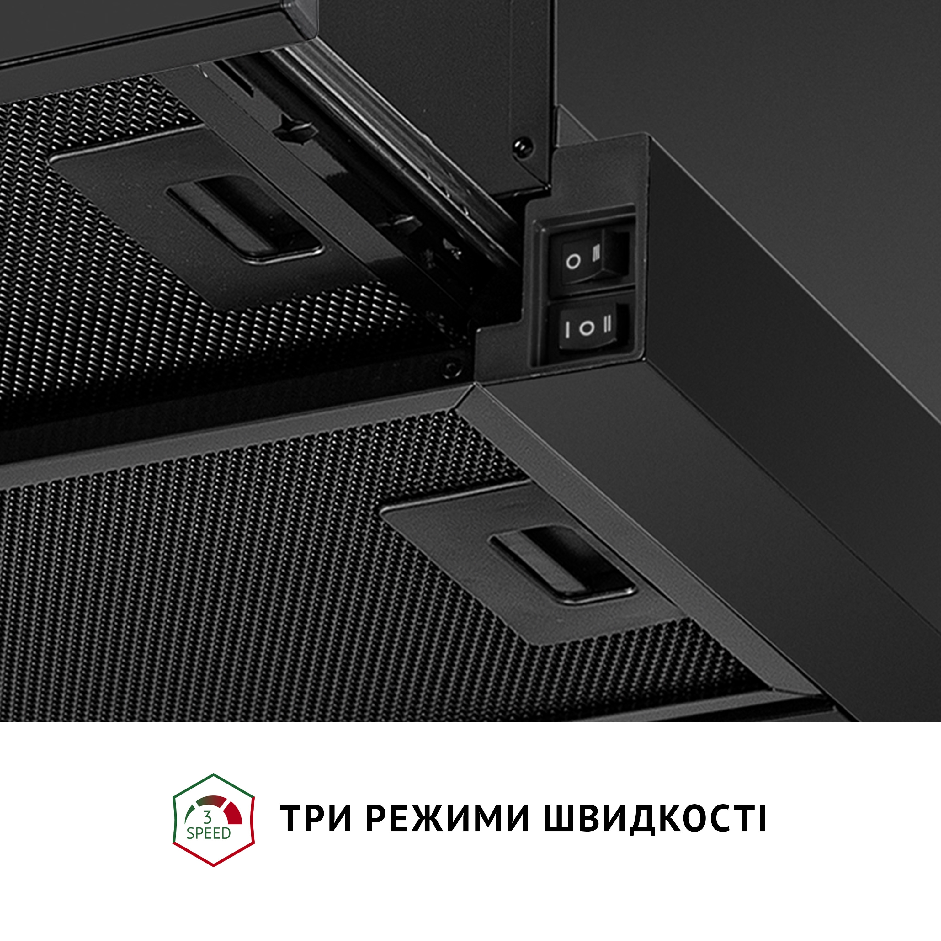Витяжка телескопічна Perfelli TL 6212 Full BL 700 LED - фото 6