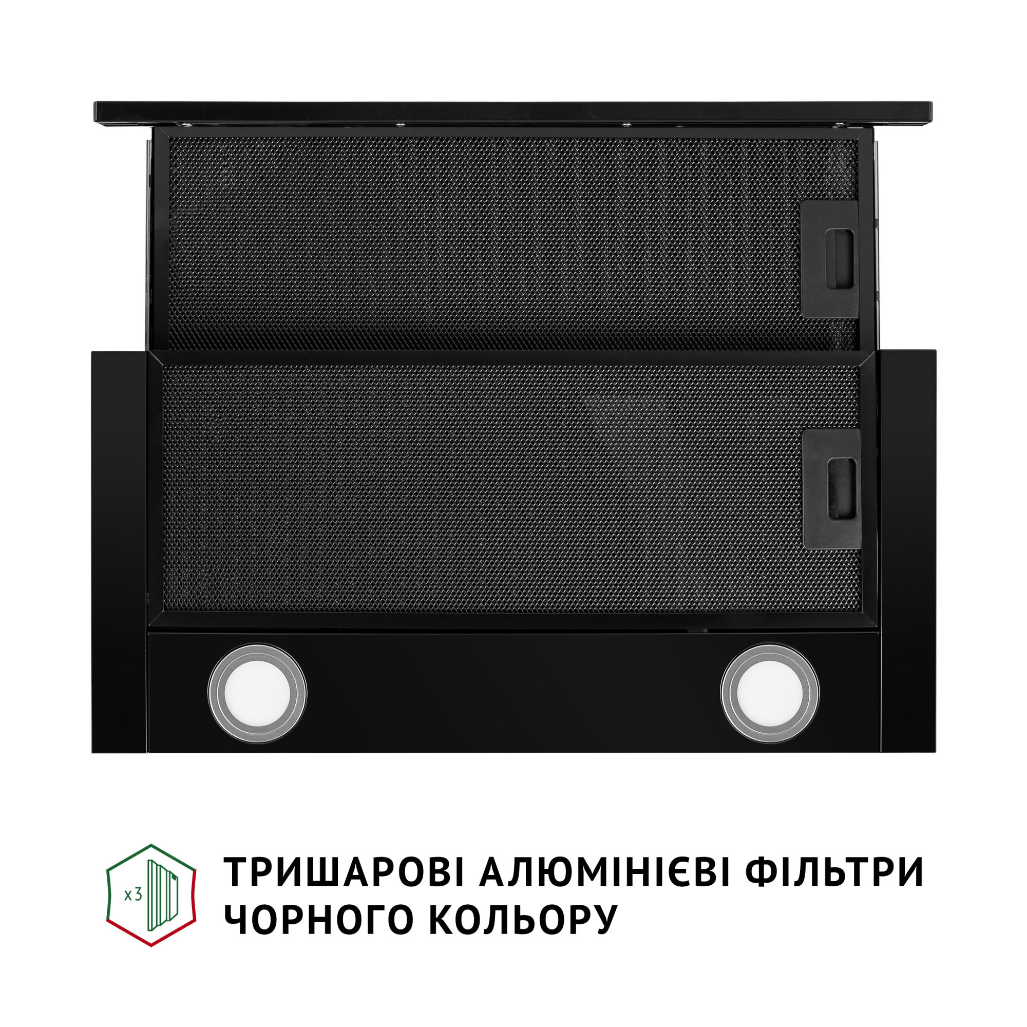 Вытяжка телескопическая PERFELLI TL 6212 Full BL 700 LED - фото 7