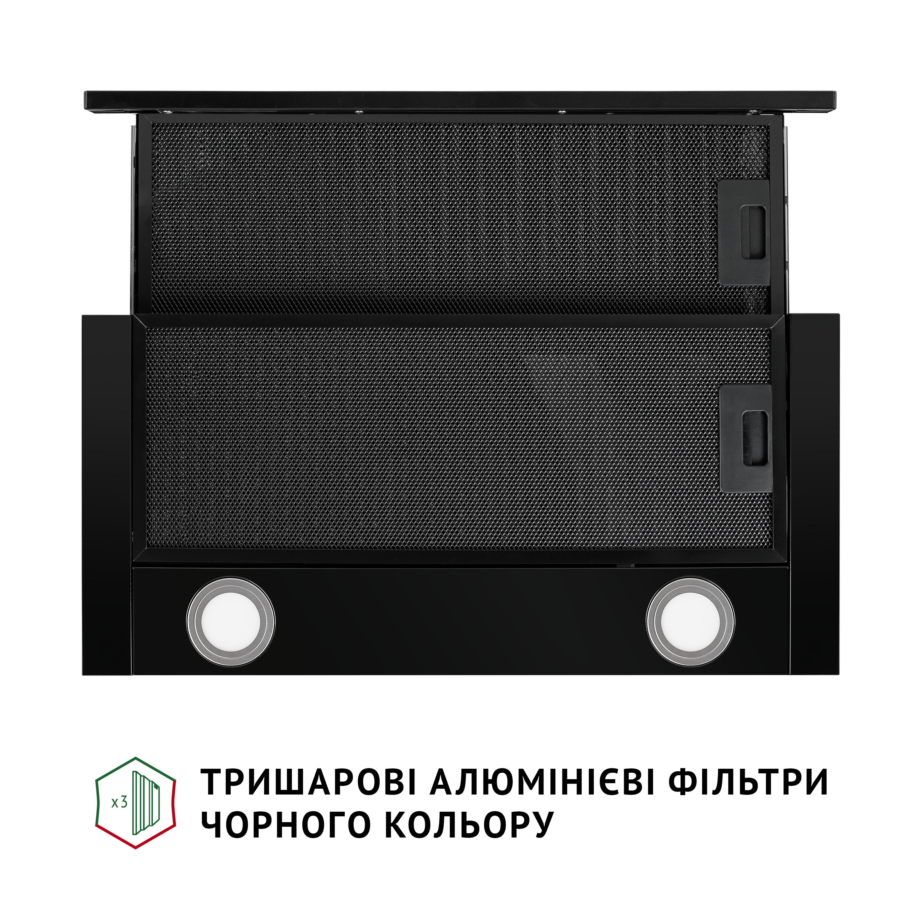 Витяжка телескопічна Perfelli TL 6212 Full BL 700 LED - фото 7