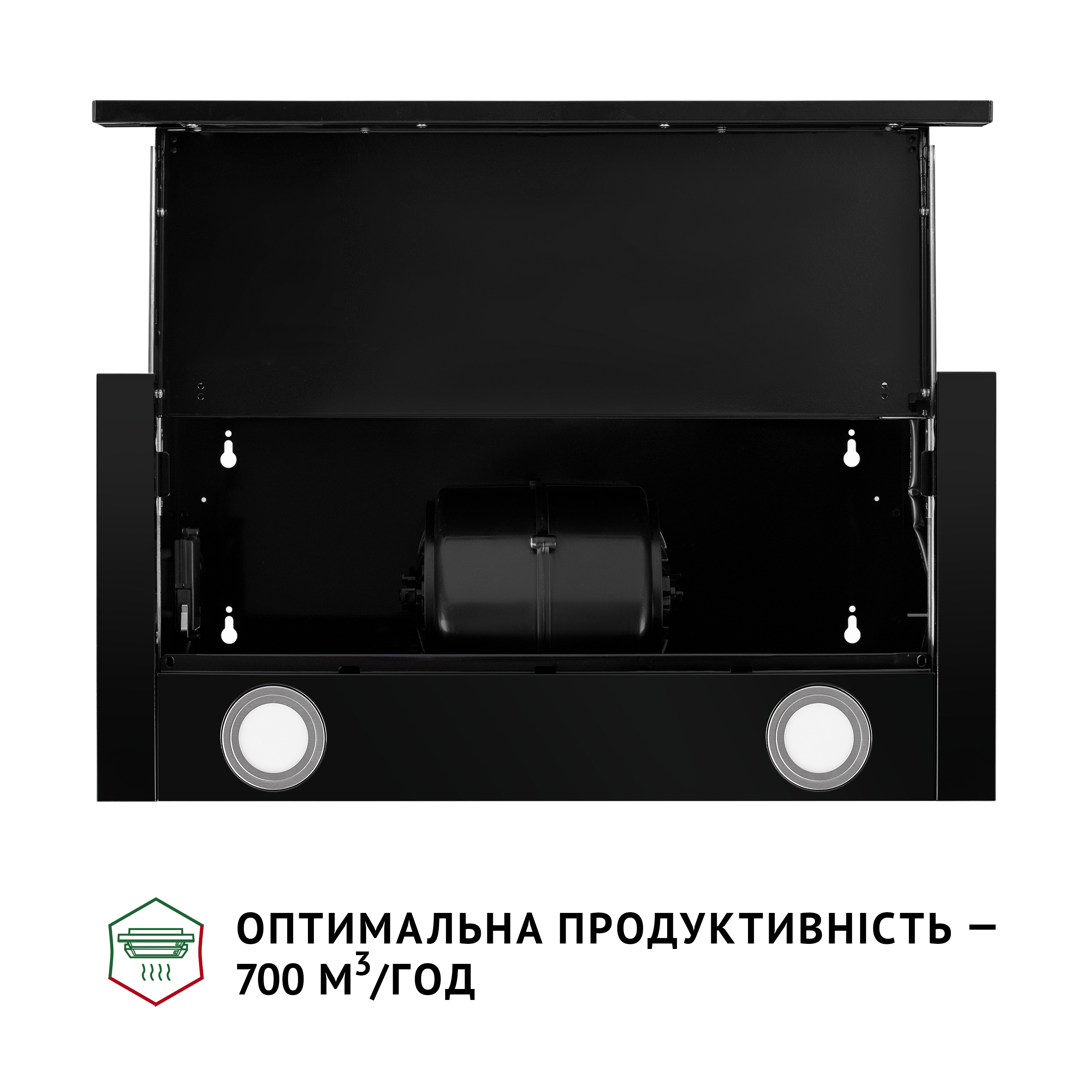 Витяжка телескопічна Perfelli TL 6212 Full BL 700 LED - фото 8