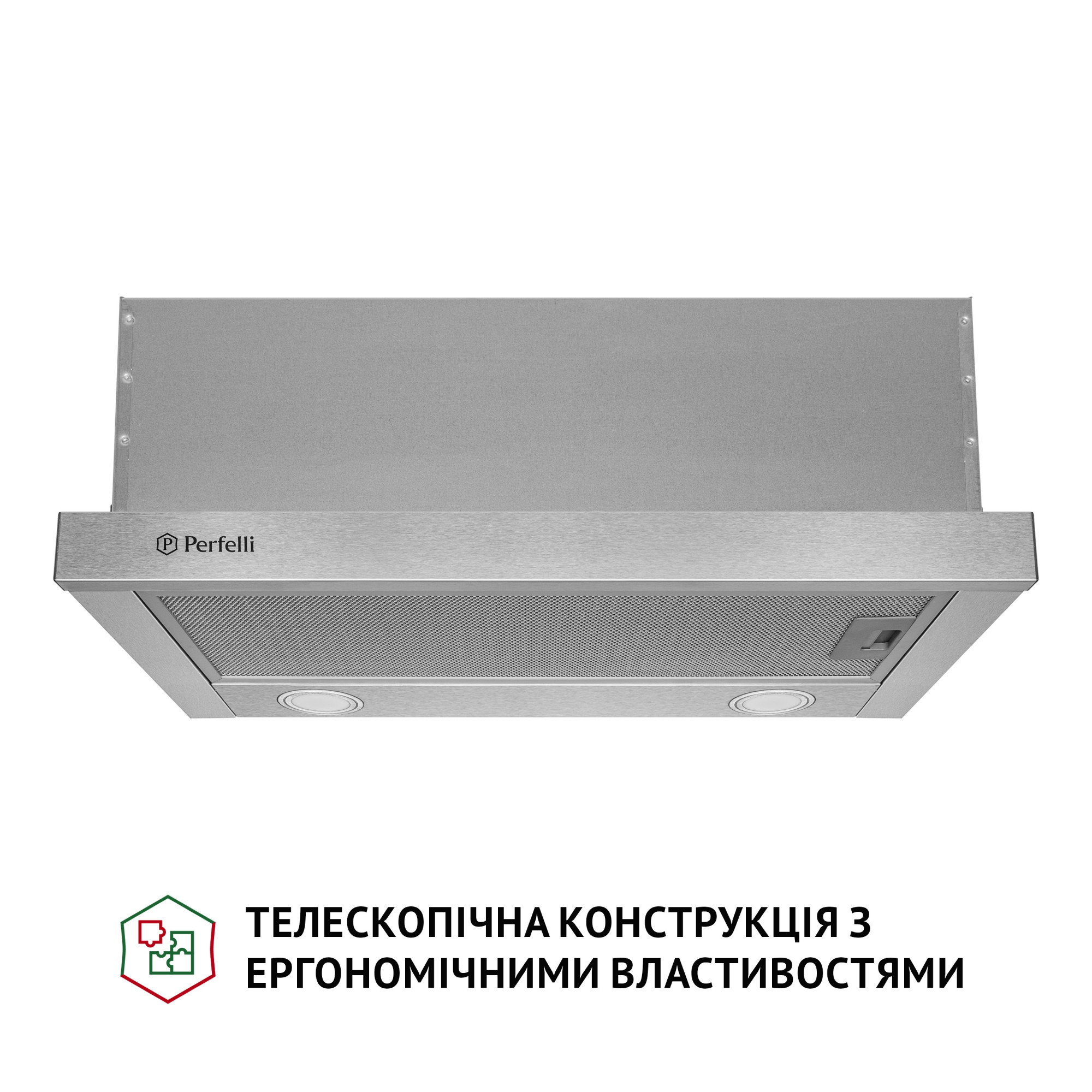 Вытяжка телескопическая PERFELLI TL 6212 I 700 LED (Цвет Нержавеющая сталь) - фото 2 Вытяжка телескопическая PERFELLI TL 6212 I 700 LED - фото 2
