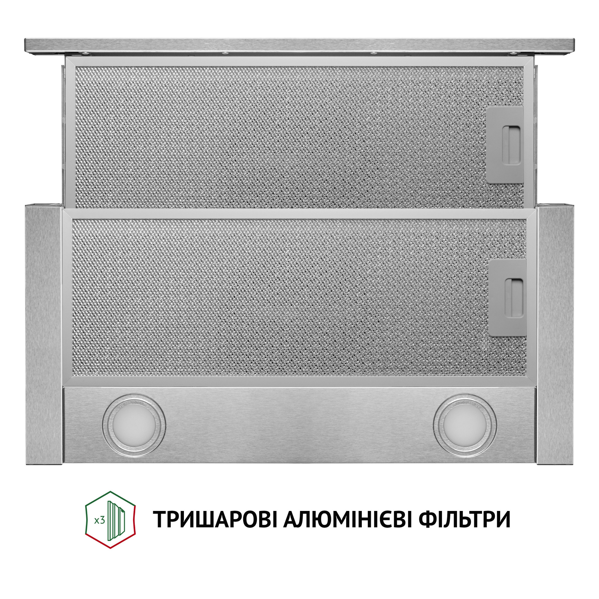 Вытяжка телескопическая PERFELLI TL 6212 I 700 LED (Цвет Нержавеющая сталь) - фото 8 Вытяжка телескопическая PERFELLI TL 6212 I 700 LED - фото 8