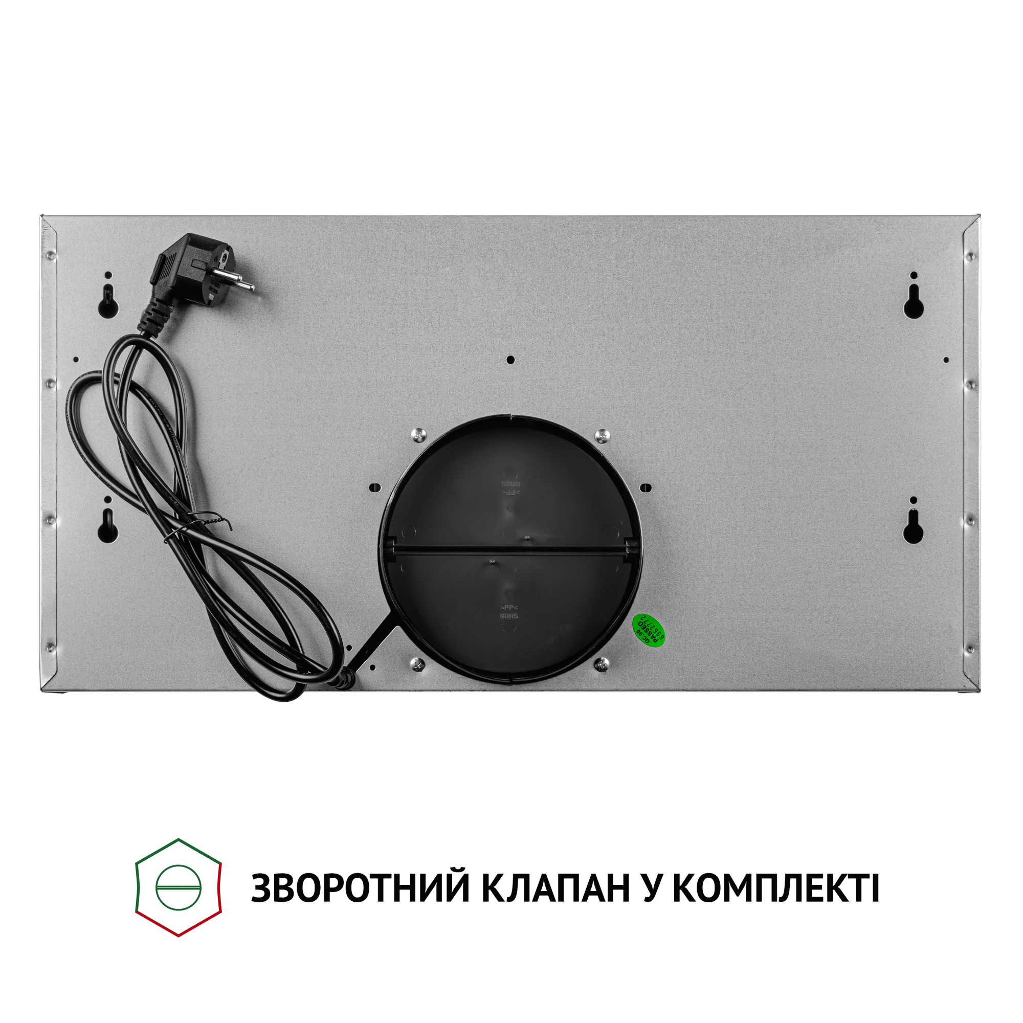 Вытяжка телескопическая PERFELLI TL 6212 I 700 LED (Цвет Нержавеющая сталь) - фото 9 Вытяжка телескопическая PERFELLI TL 6212 I 700 LED - фото 9