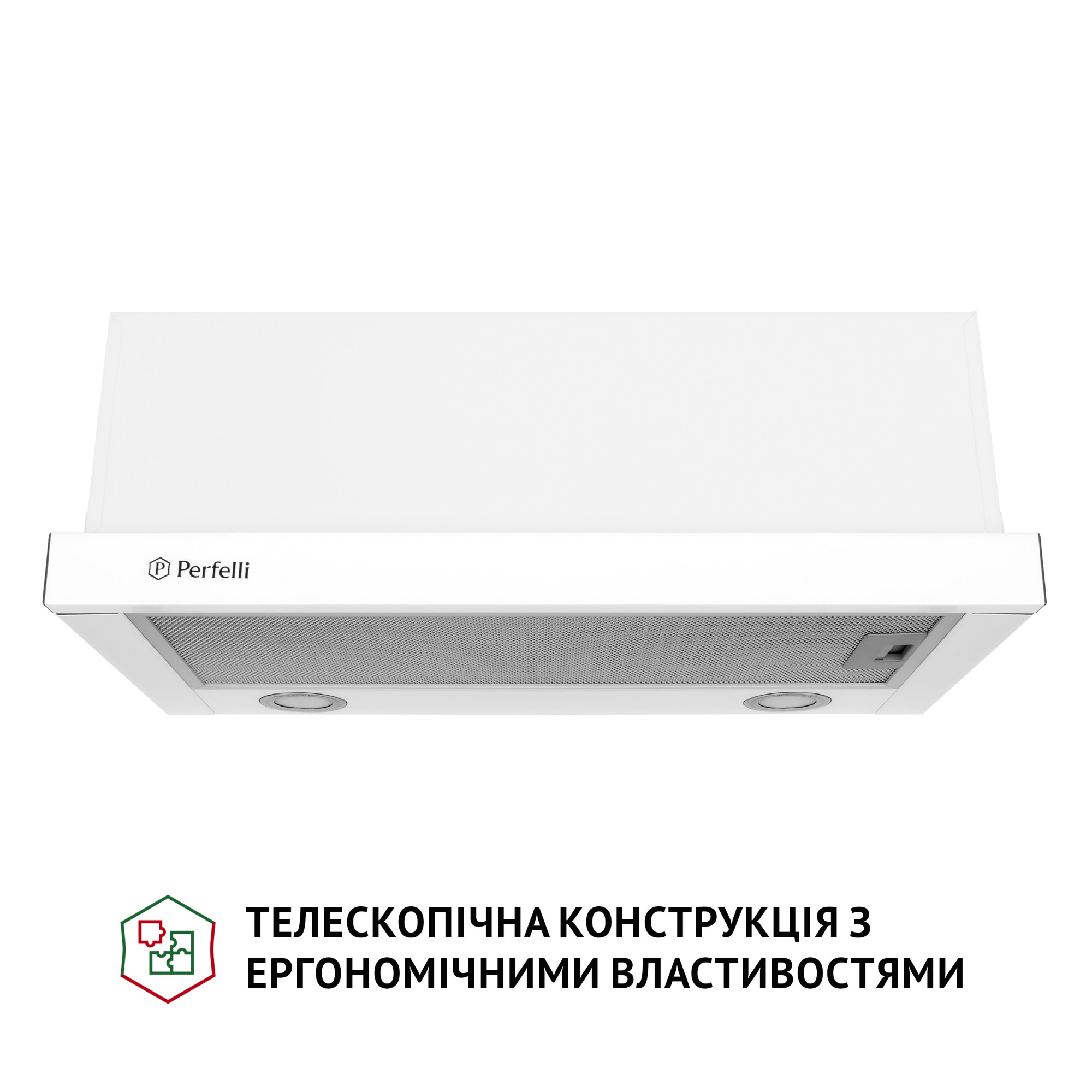 Вытяжка телескопическая PERFELLI TL 6212 WH 700 LED - фото 2